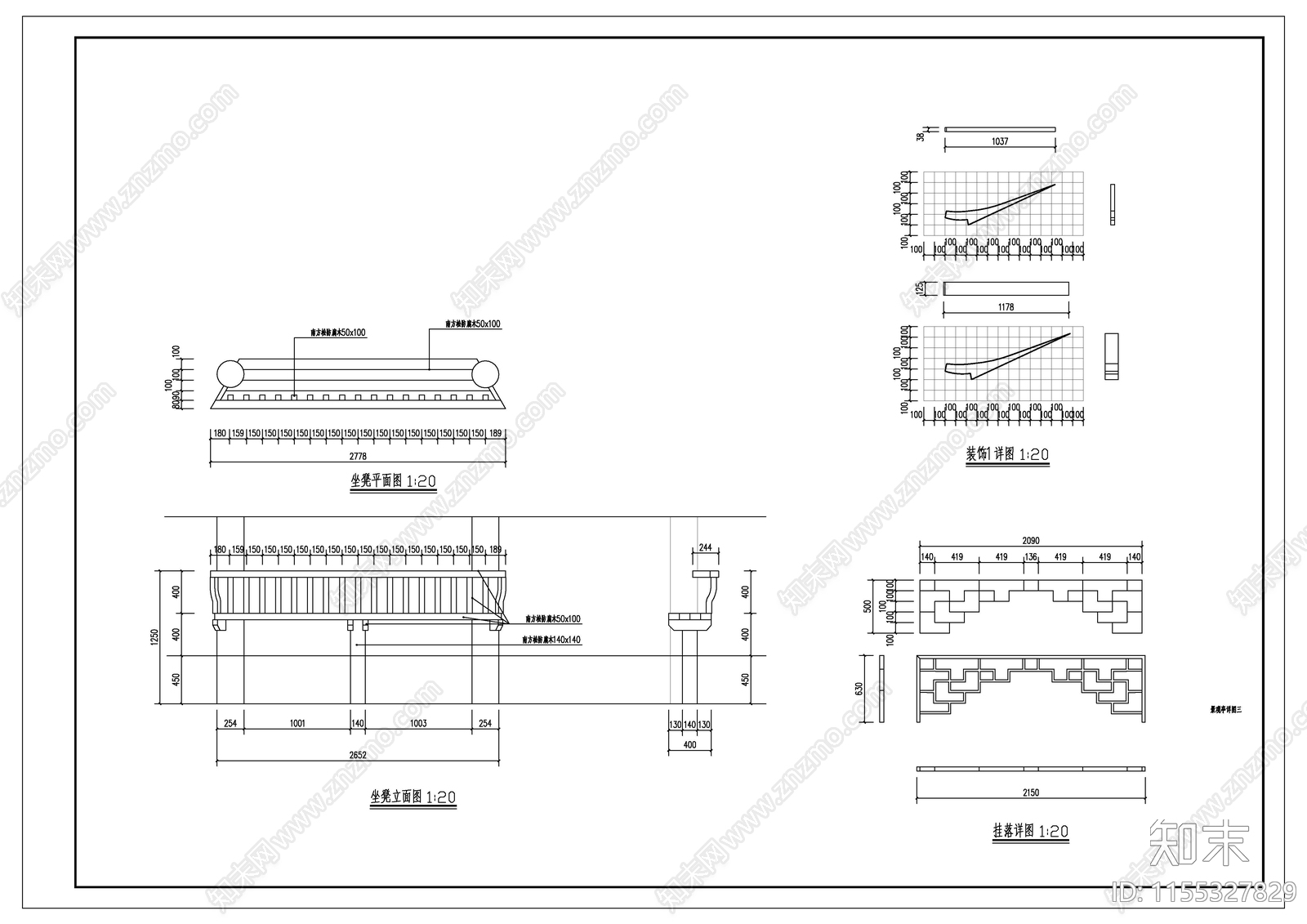 六角亭cad施工图下载【ID:1155327829】