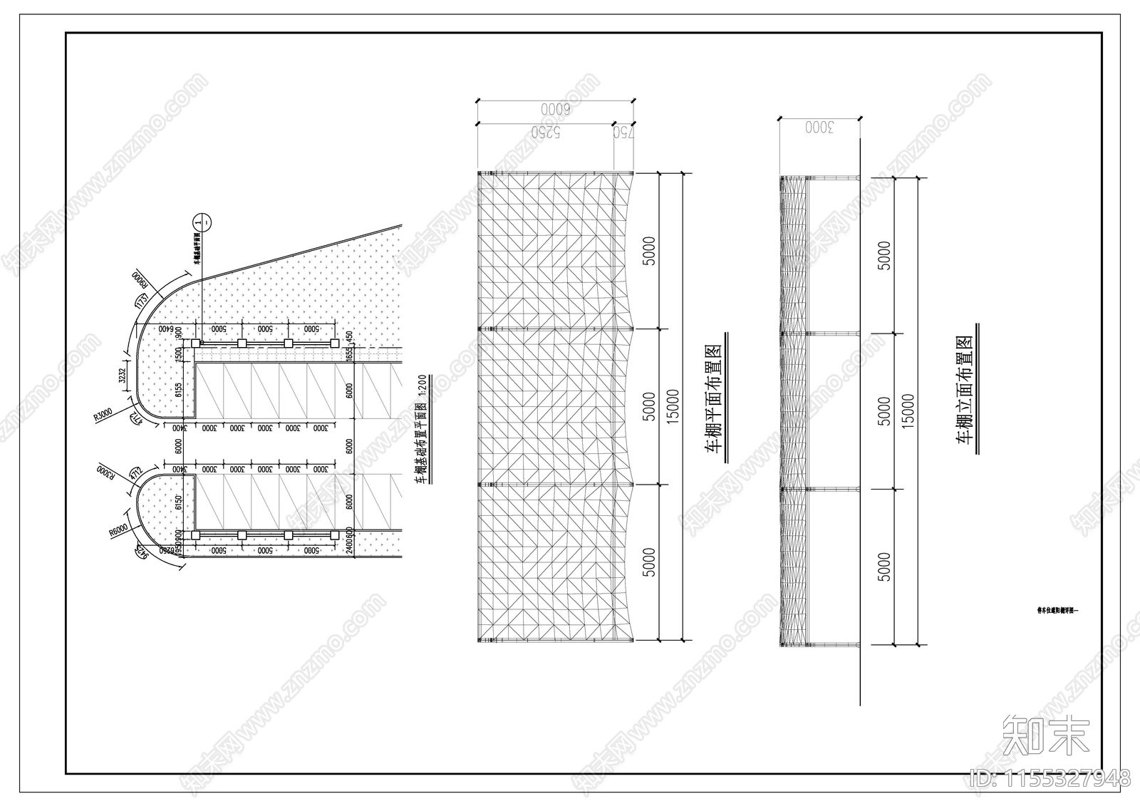 停车位遮阳棚cad施工图下载【ID:1155327948】
