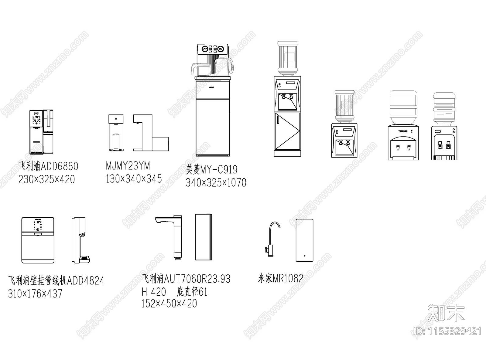 飞利浦净水器施工图下载【ID:1155329421】
