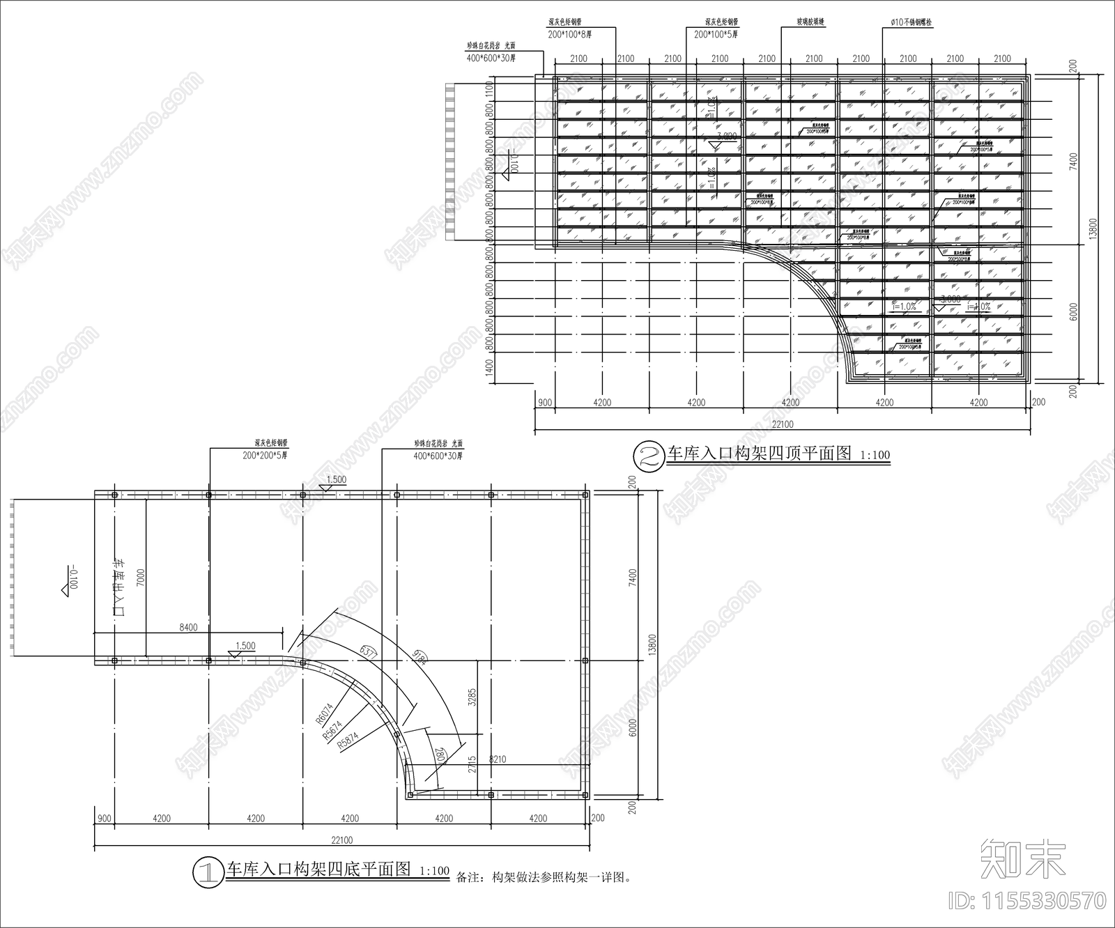 地下车库入口景观廊架cad施工图下载【ID:1155330570】