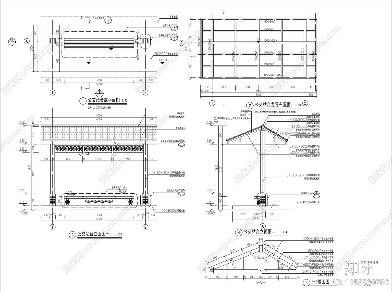 新中式仿古廊架亭子cad施工图下载【ID:1155330700】