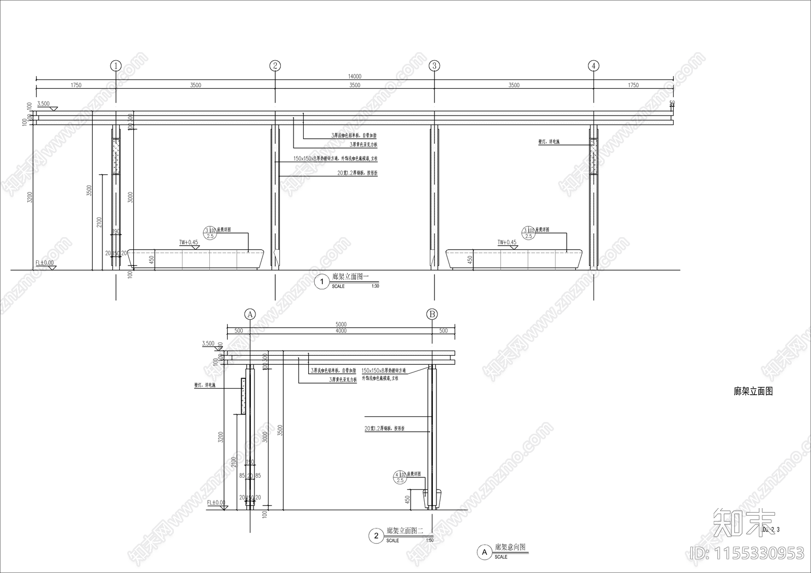 新中式现代风格景观廊架cad施工图下载【ID:1155330953】