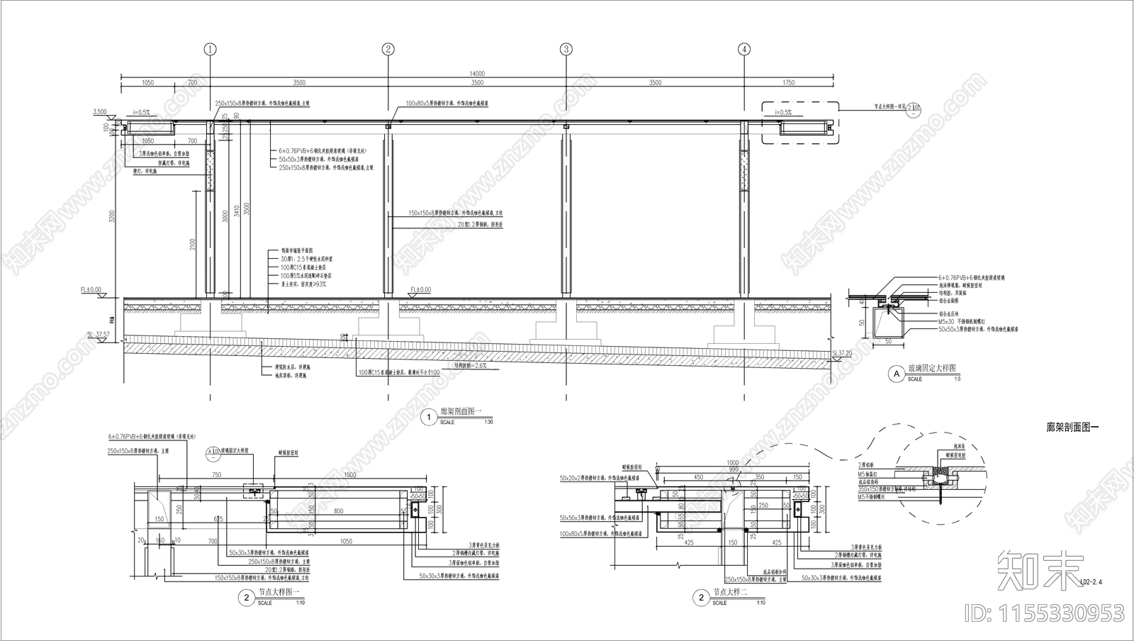 新中式现代风格景观廊架cad施工图下载【ID:1155330953】