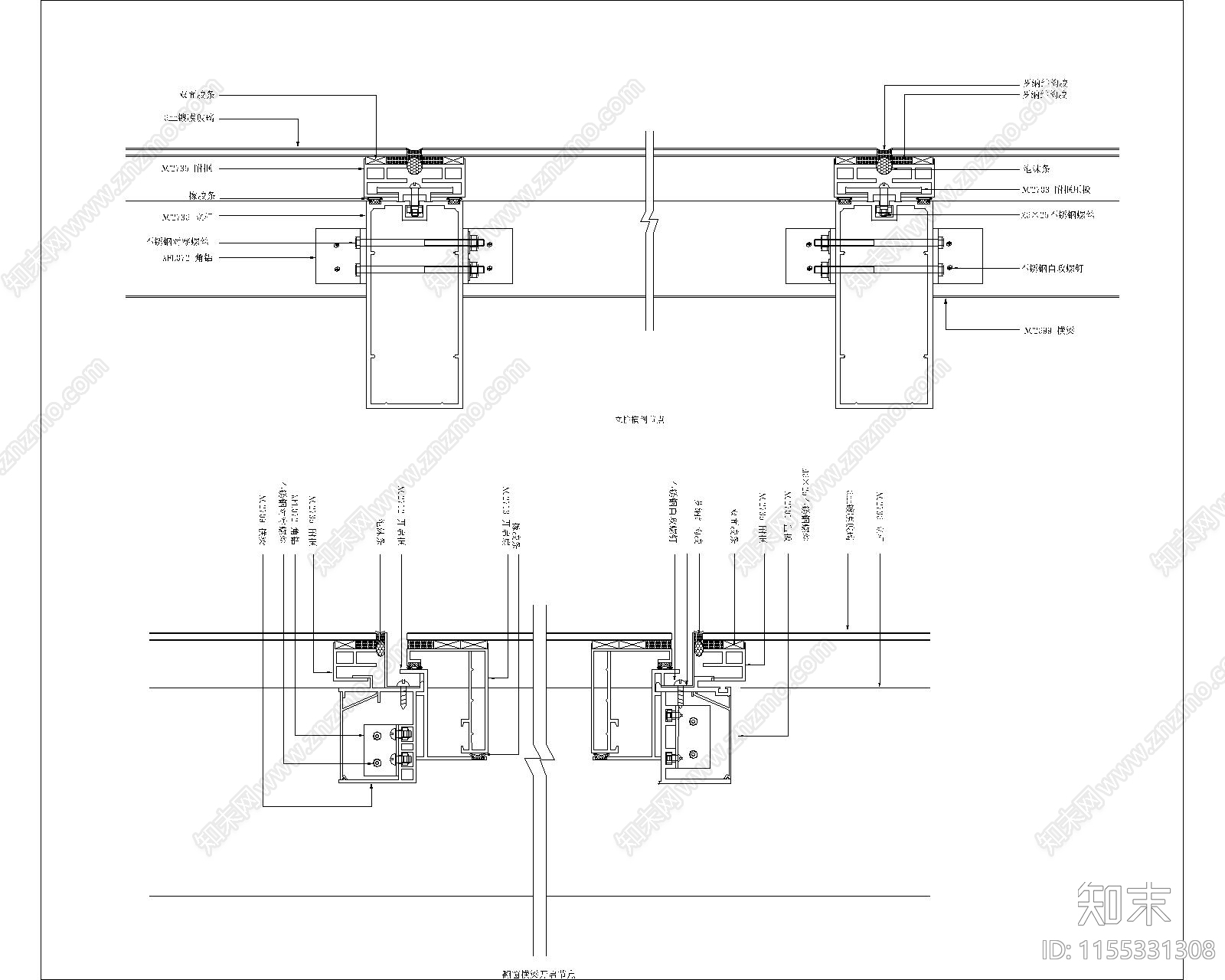 型隐框幕墙及铝塑板幕墙节点大样图施工图下载【ID:1155331308】