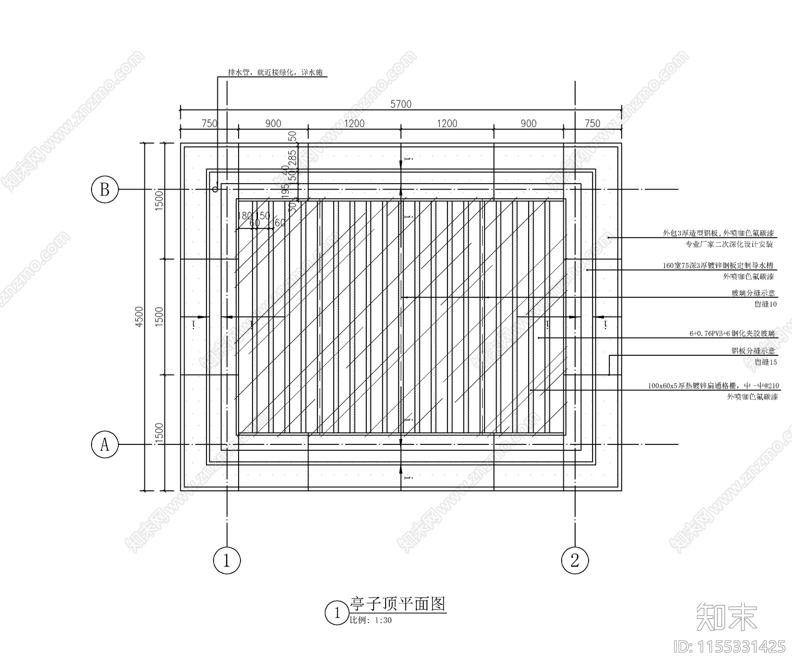 新中式景观钢结构铝板亭子大样详图cad施工图下载【ID:1155331425】