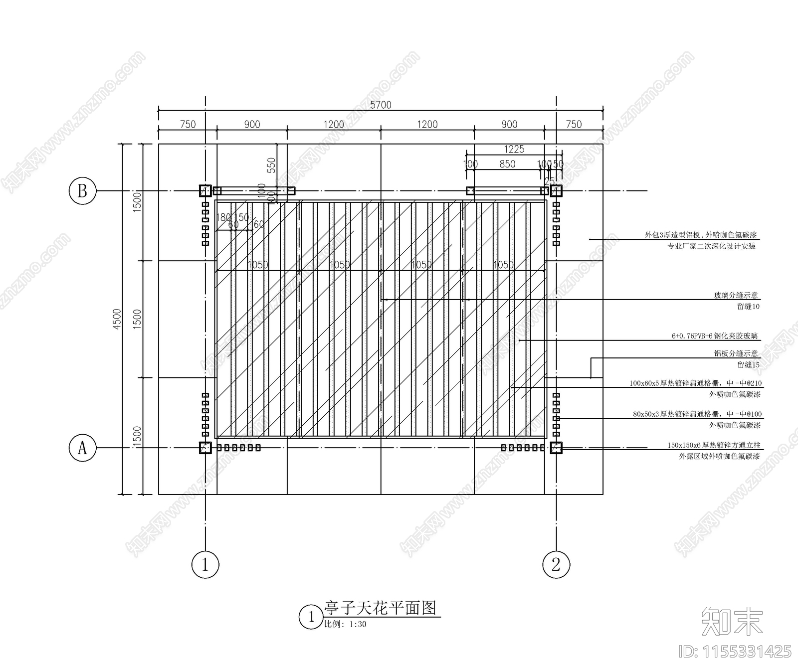 新中式景观钢结构铝板亭子大样详图cad施工图下载【ID:1155331425】