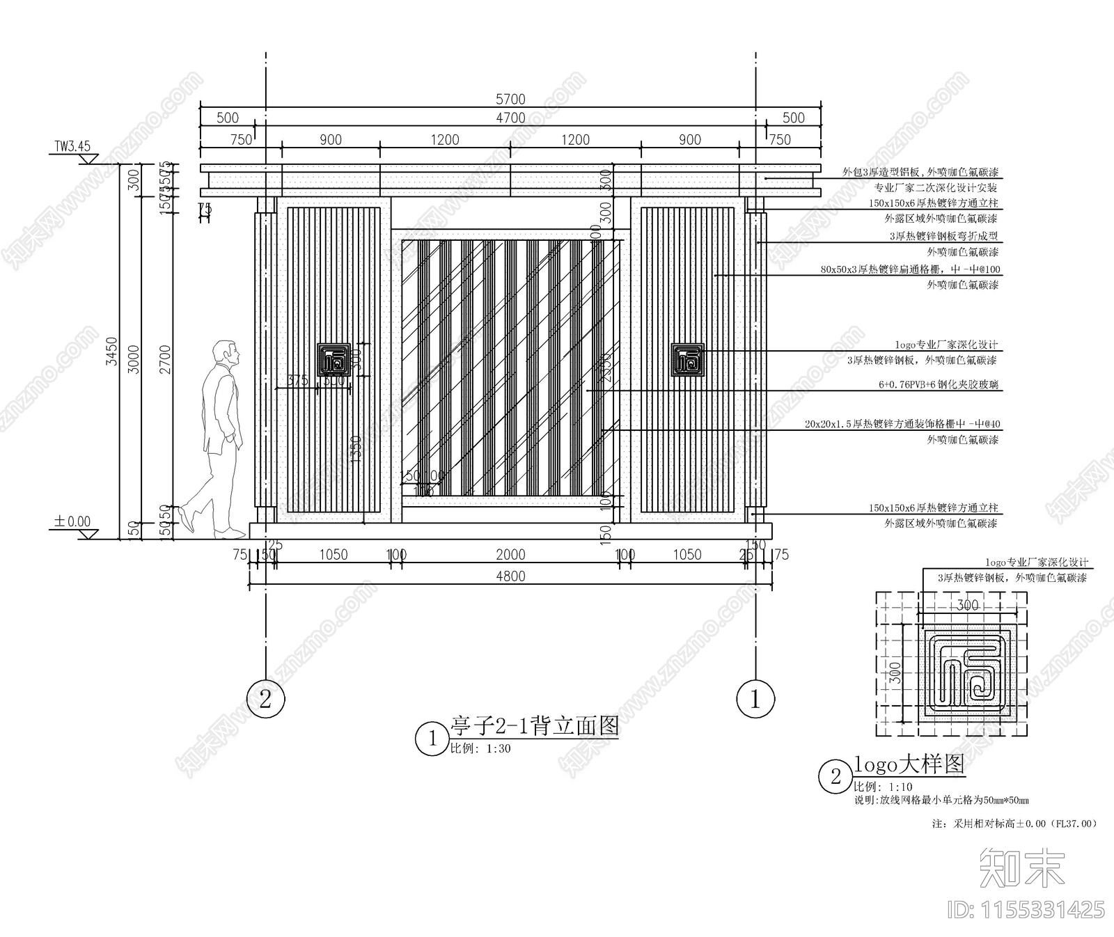 新中式景观钢结构铝板亭子大样详图cad施工图下载【ID:1155331425】