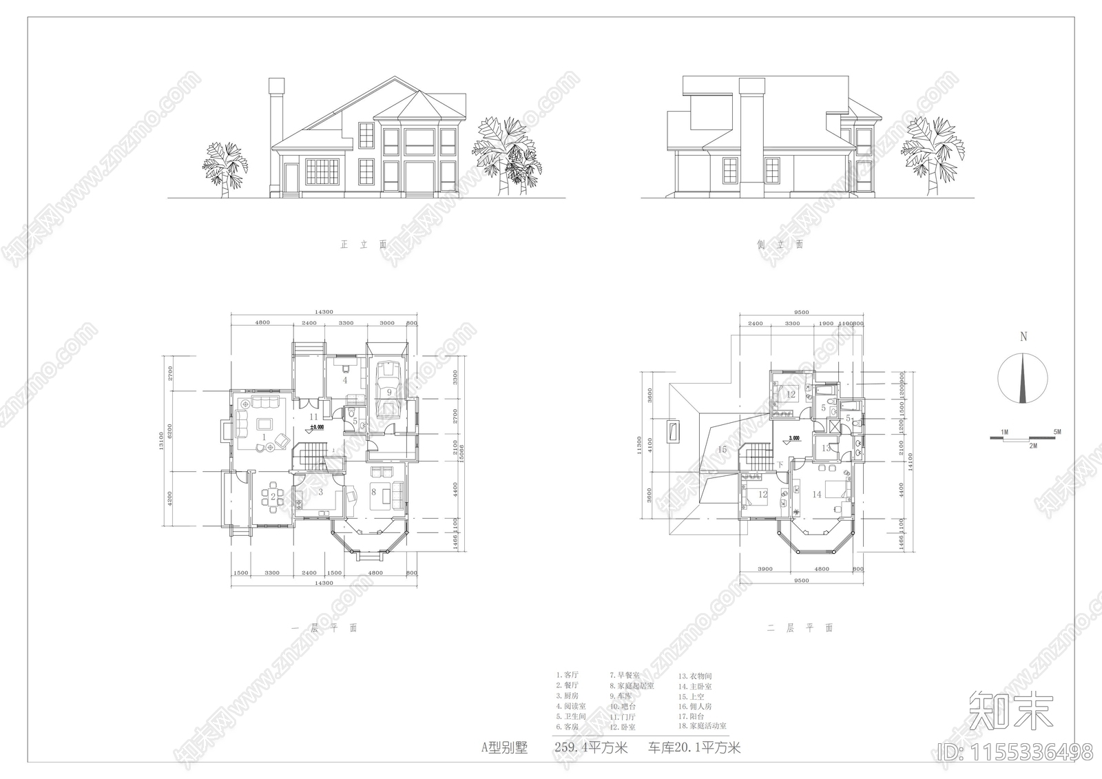 20套别墅建筑cad施工图下载【ID:1155336498】