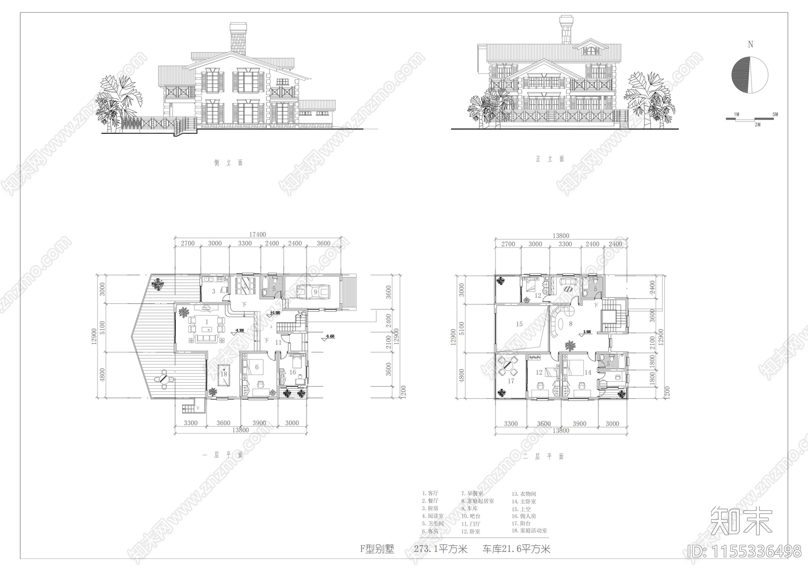 20套别墅建筑cad施工图下载【ID:1155336498】