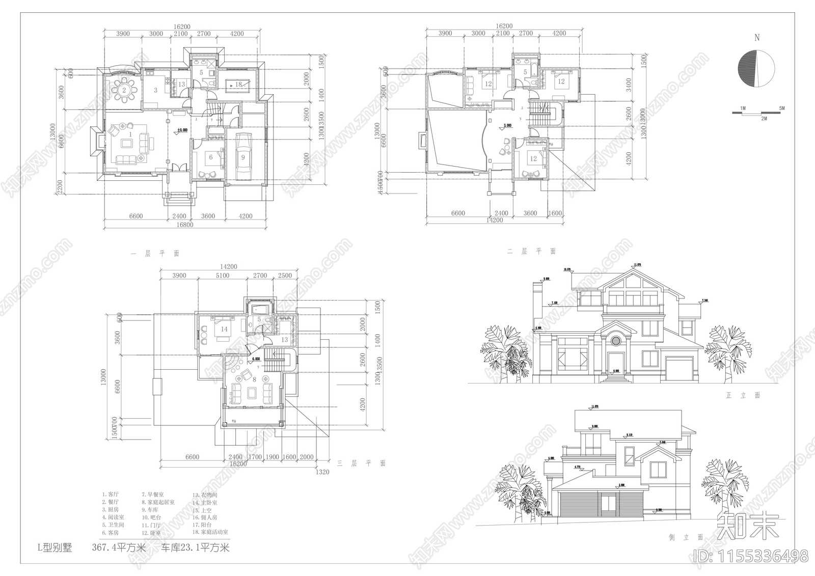 20套别墅建筑cad施工图下载【ID:1155336498】