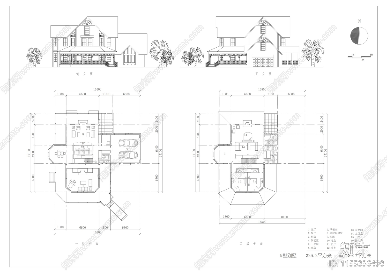 20套别墅建筑cad施工图下载【ID:1155336498】