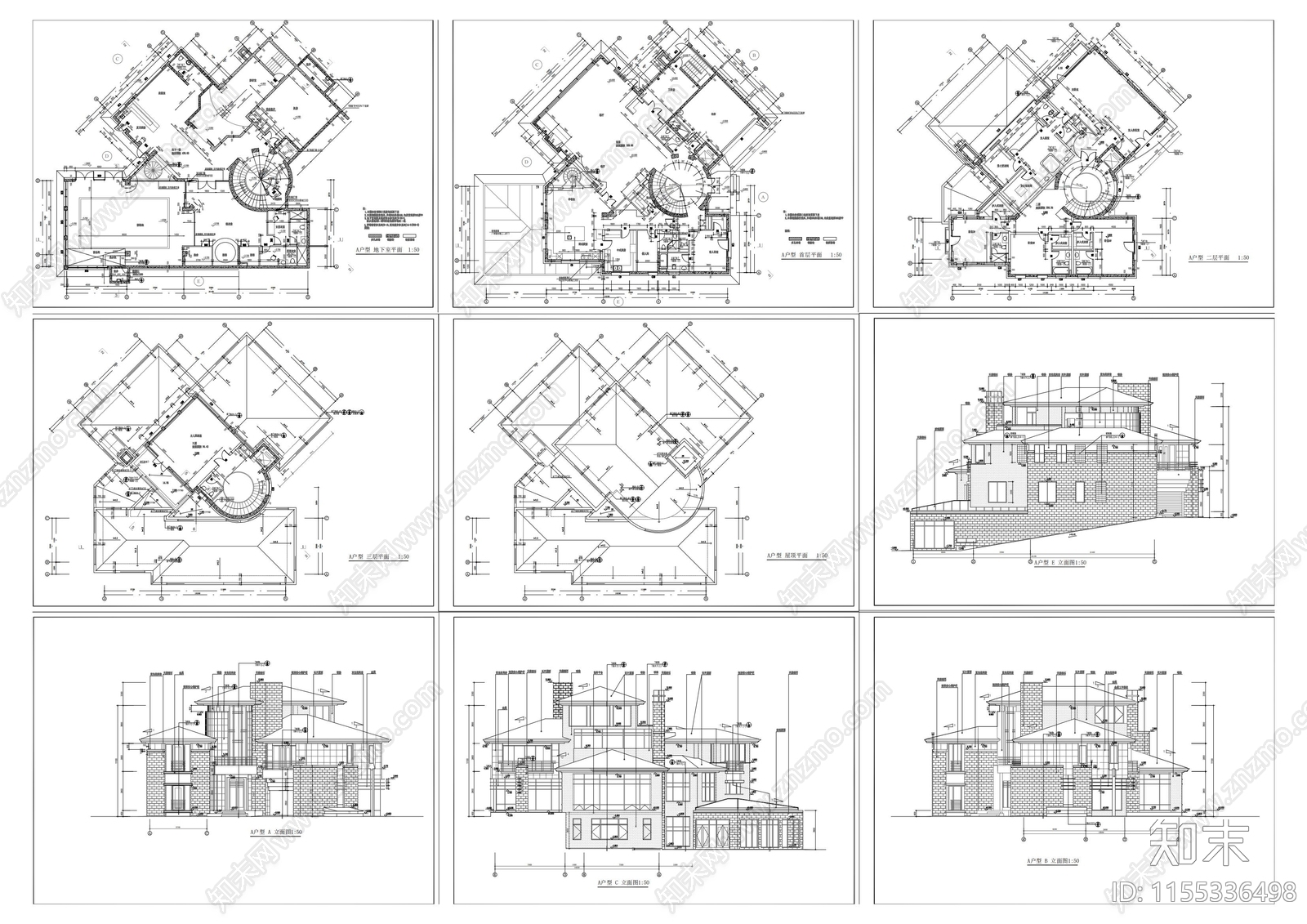 20套别墅建筑cad施工图下载【ID:1155336498】