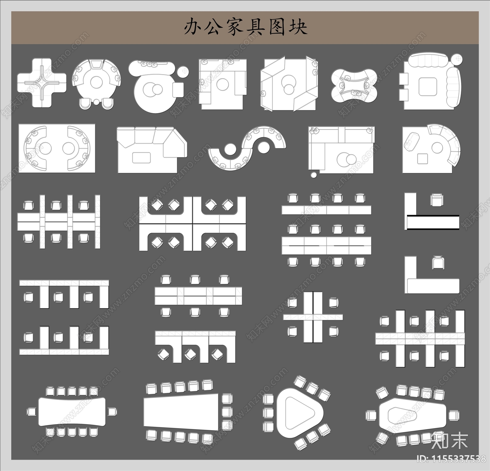 办公家具图块施工图下载【ID:1155337538】