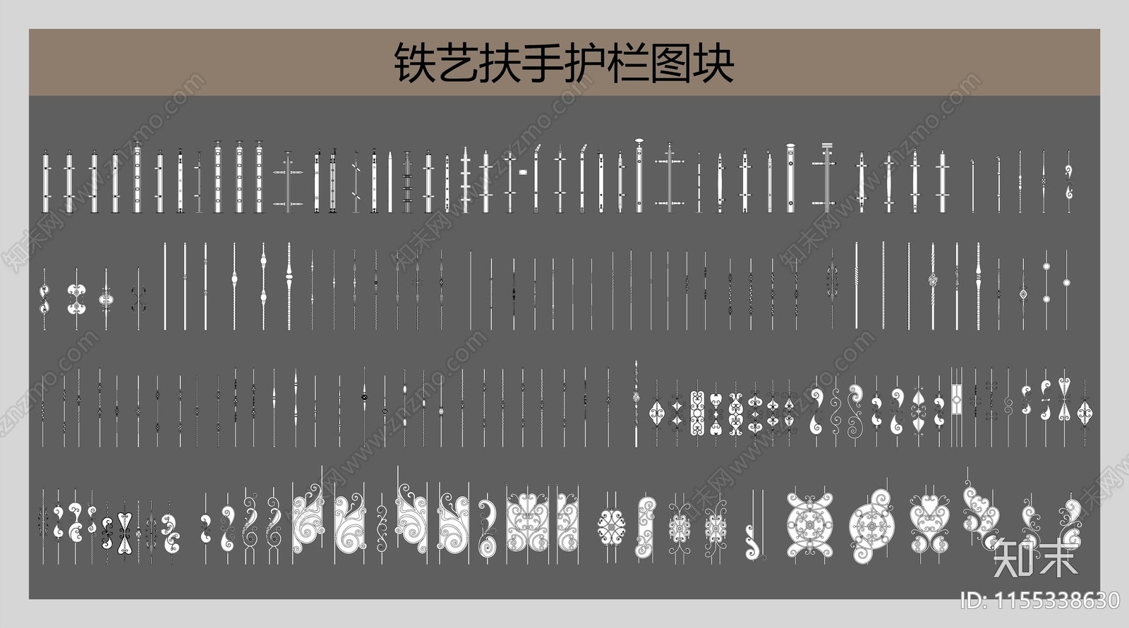 铁艺扶手护栏图块施工图下载【ID:1155338630】