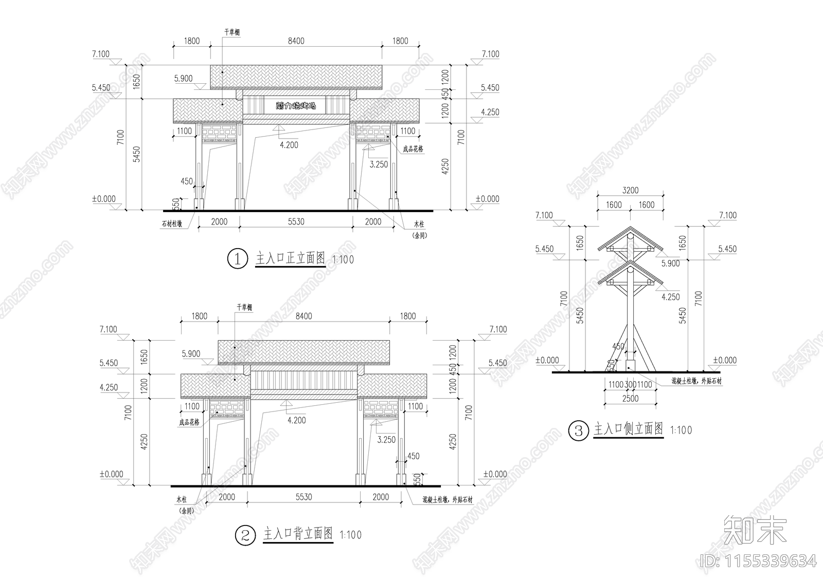 野营入口大门景观cad施工图下载【ID:1155339634】