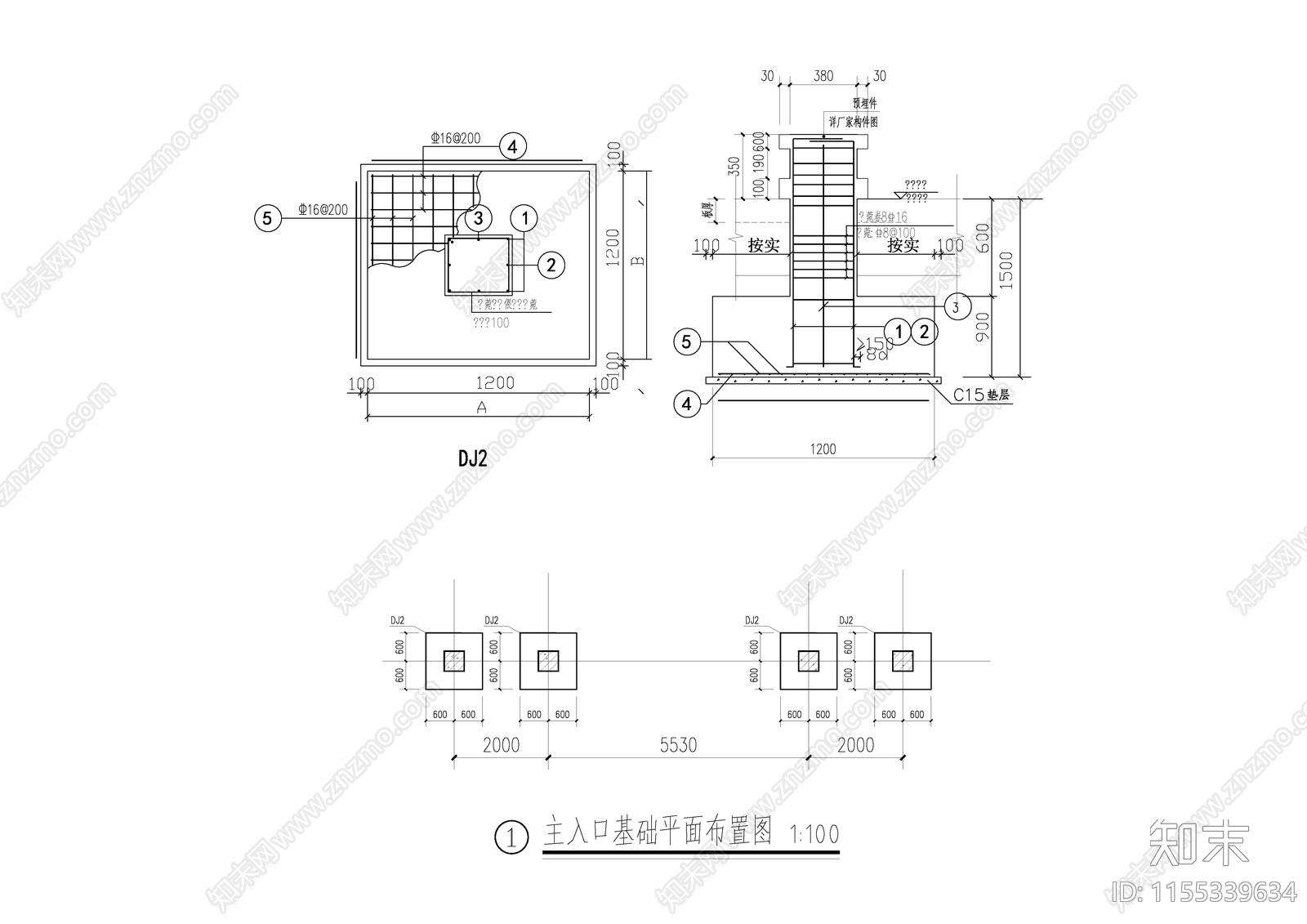野营入口大门景观cad施工图下载【ID:1155339634】