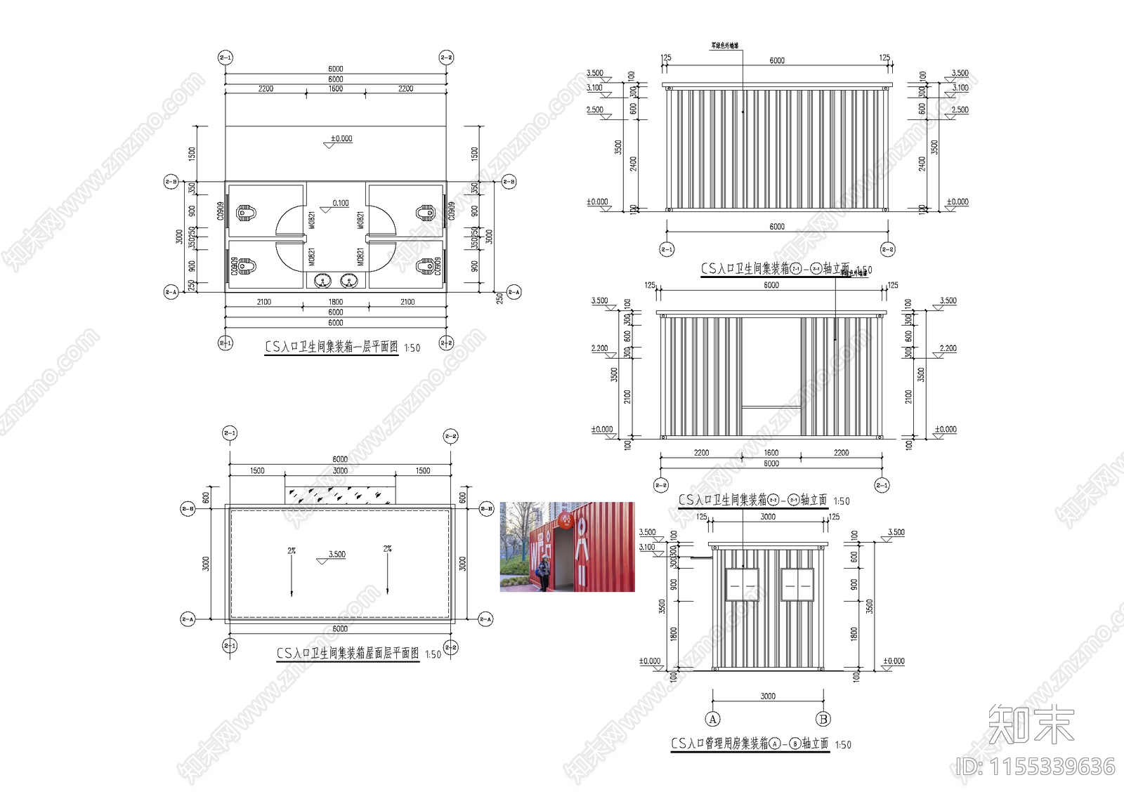 公共厕所建筑cad施工图下载【ID:1155339636】