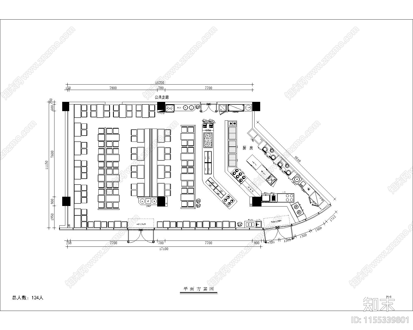 300平米经典快餐店室内工装平面图施工图下载【ID:1155339801】