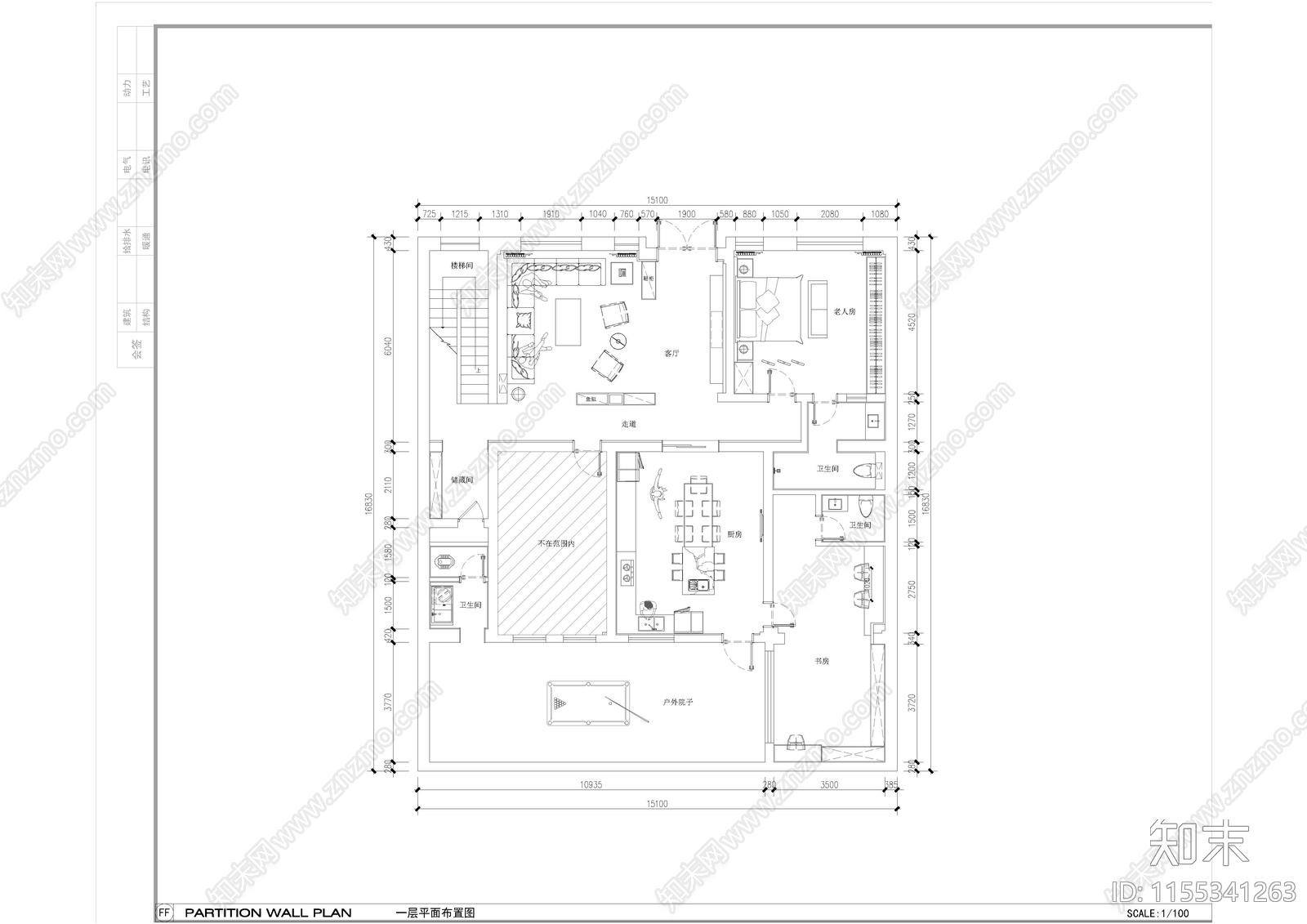 西岭湖别墅室内cad施工图下载【ID:1155341263】