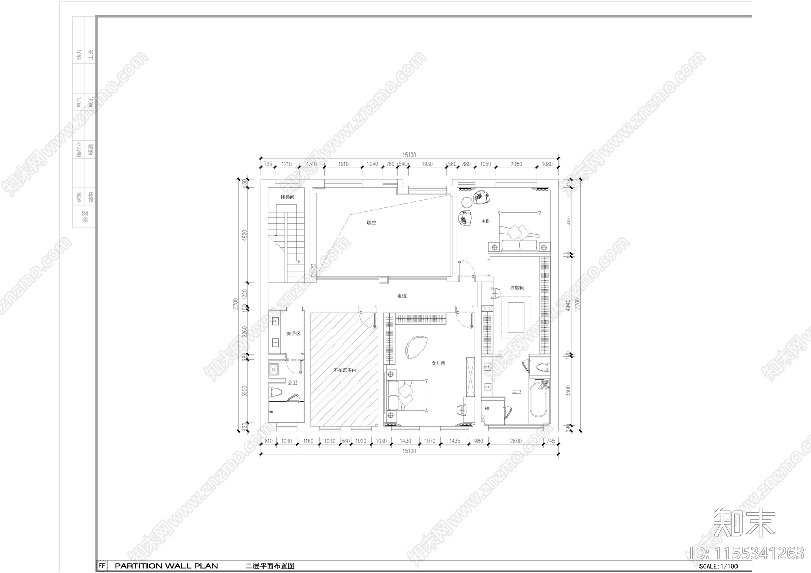 西岭湖别墅室内cad施工图下载【ID:1155341263】