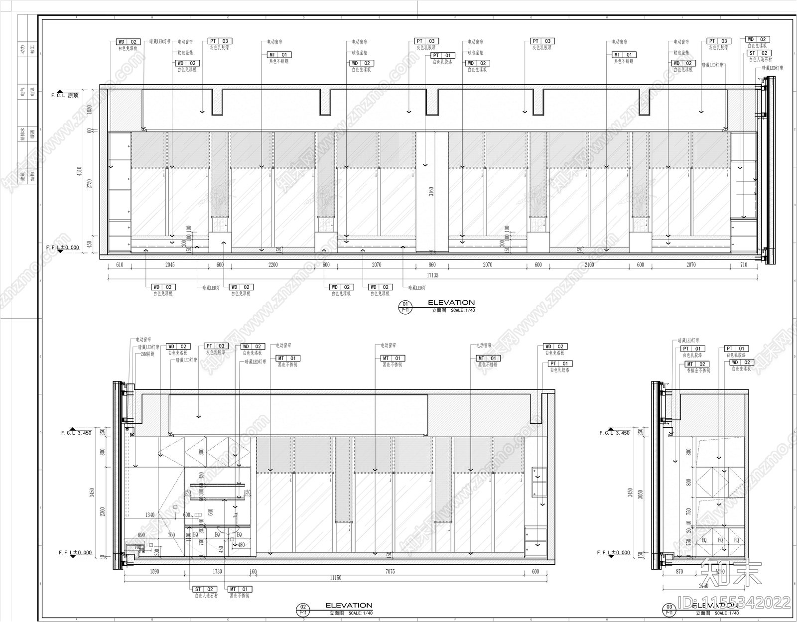 现代办公室室内cad施工图下载【ID:1155342022】