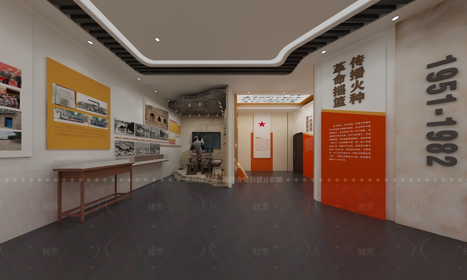 现代党建展厅3D模型下载【ID:1214561212】