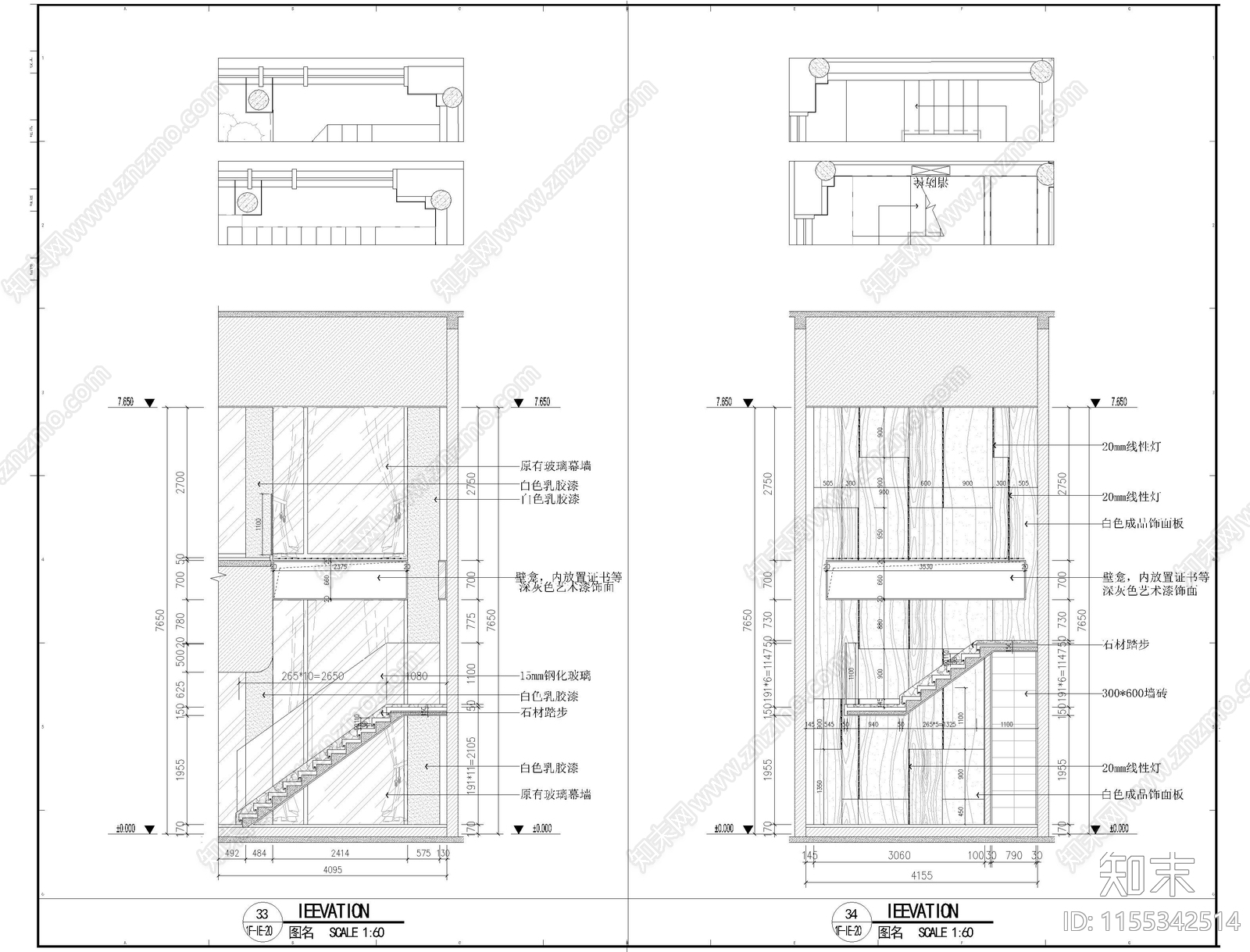 医疗SPA美容院室内cad施工图下载【ID:1155342514】