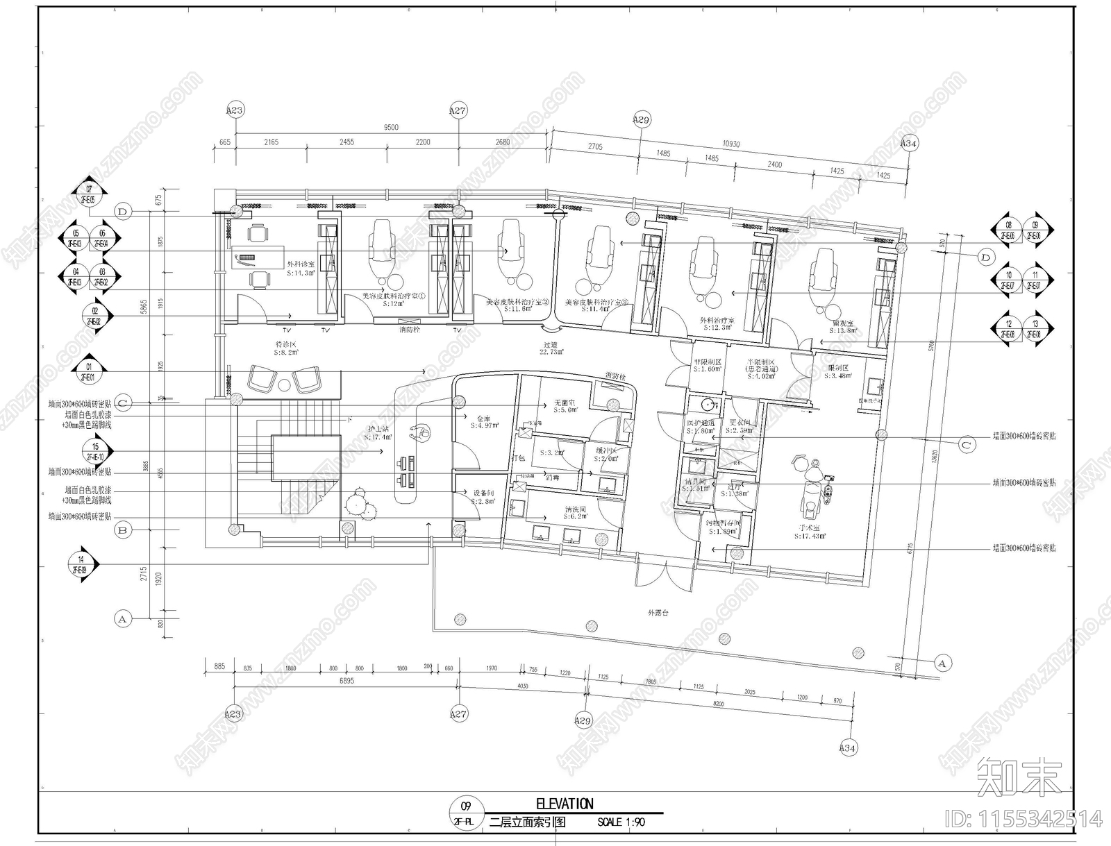 医疗SPA美容院室内cad施工图下载【ID:1155342514】