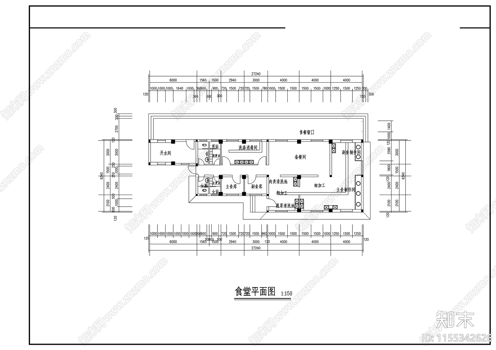 农村中学建筑cad施工图下载【ID:1155342626】