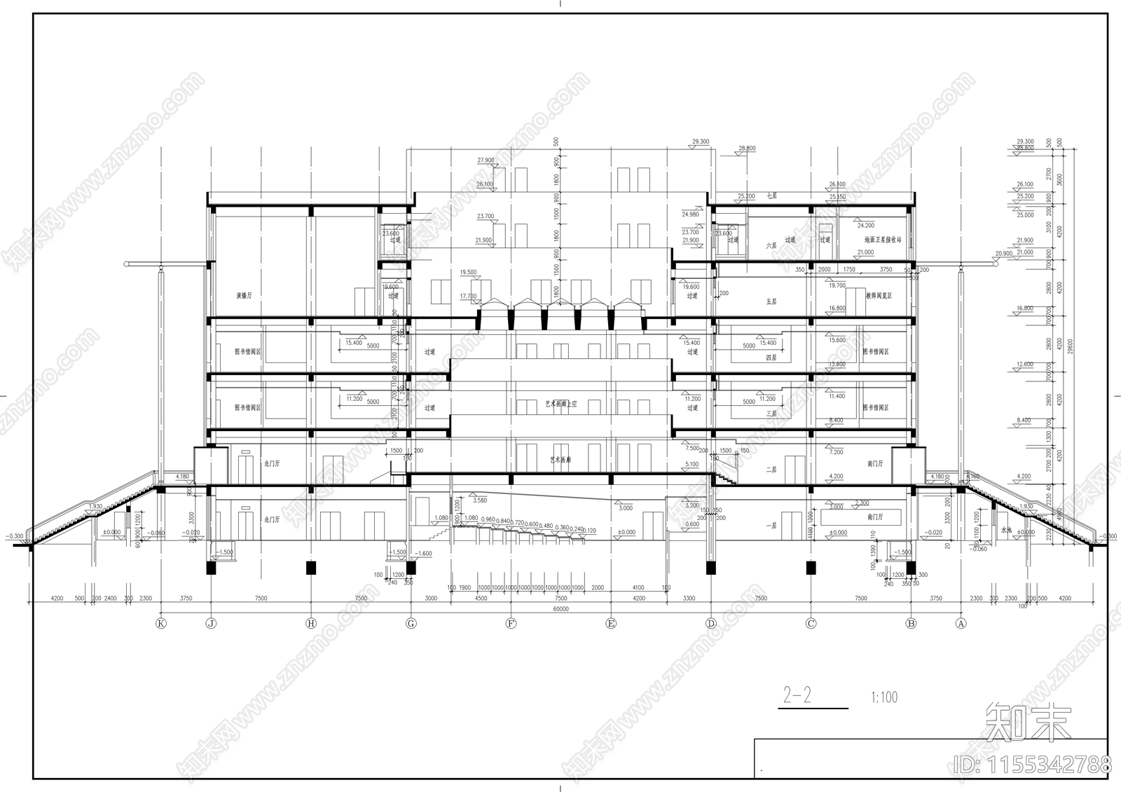师范学校建筑cad施工图下载【ID:1155342788】
