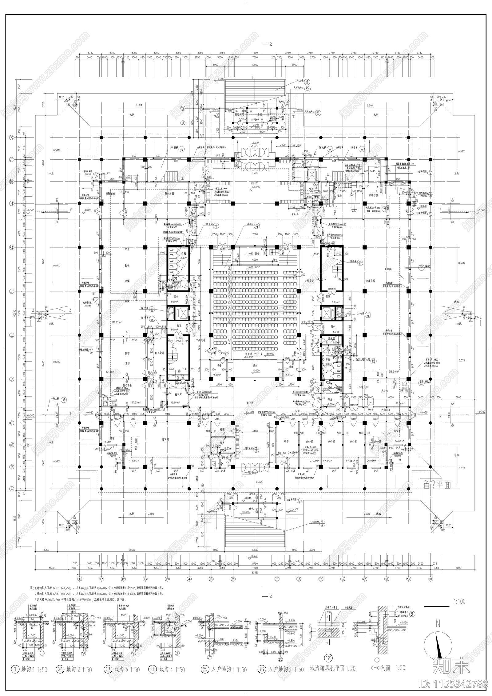 师范学校建筑cad施工图下载【ID:1155342788】