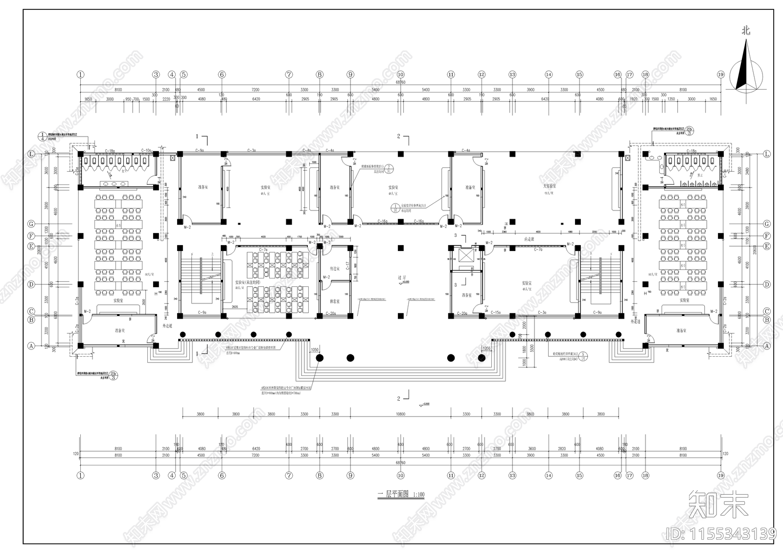卫生学校实验楼建筑cad施工图下载【ID:1155343139】