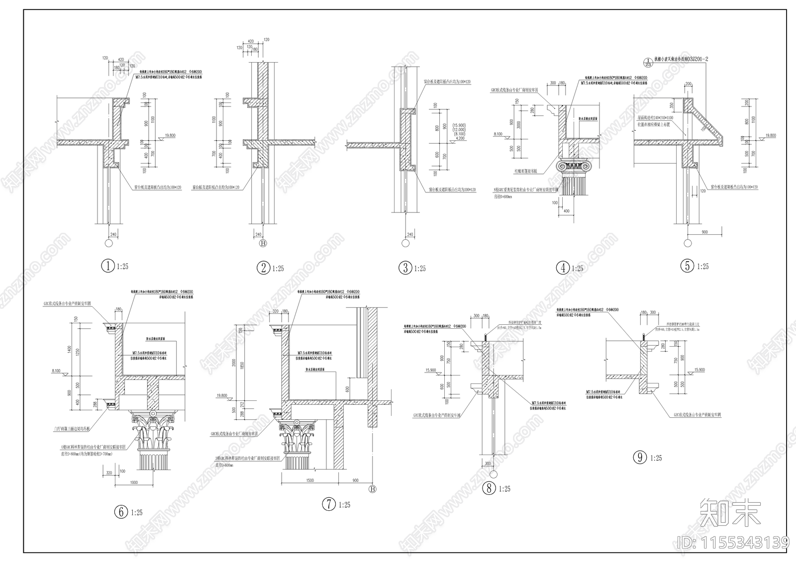 卫生学校实验楼建筑cad施工图下载【ID:1155343139】