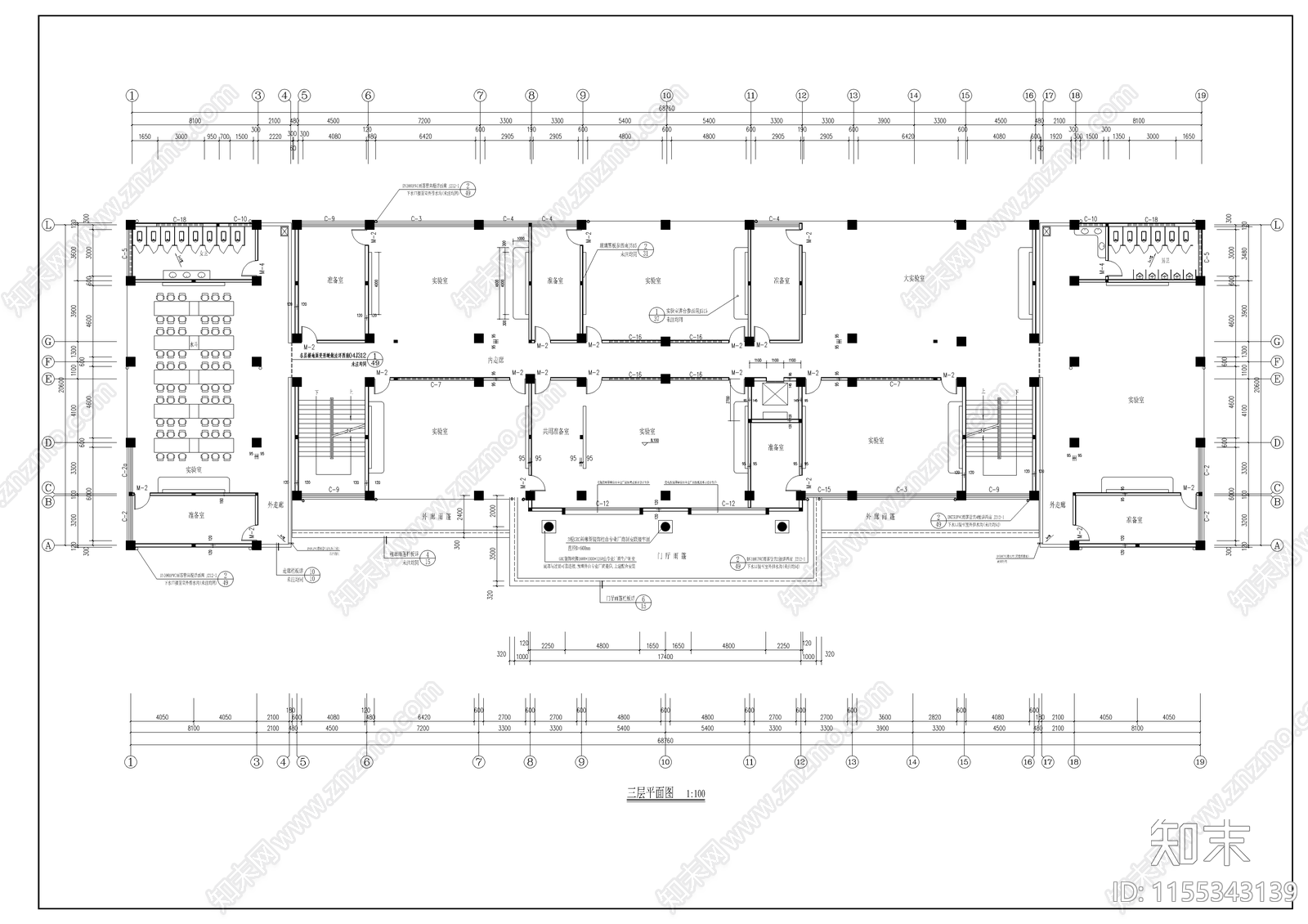 卫生学校实验楼建筑cad施工图下载【ID:1155343139】