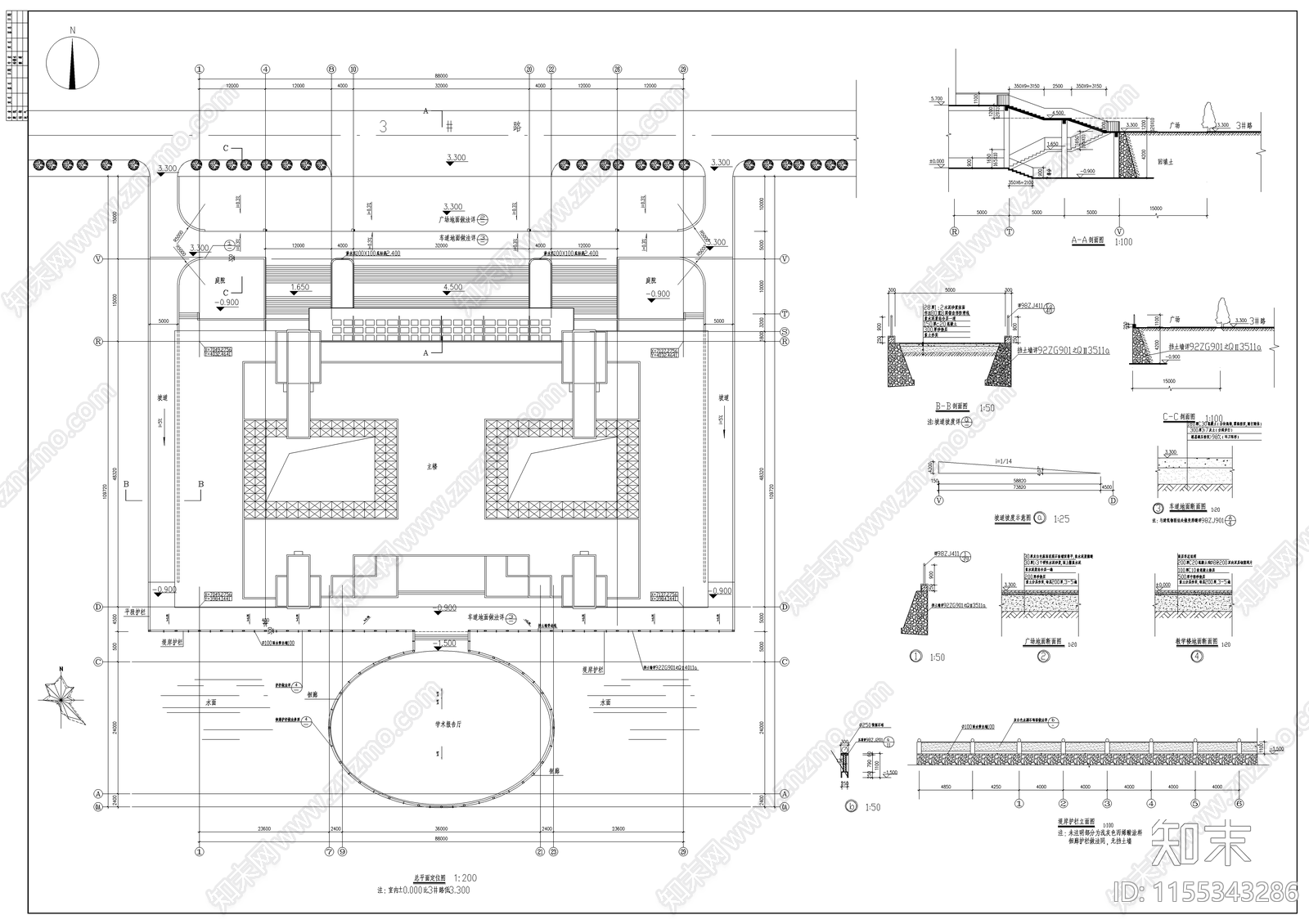 中学报告厅建筑cad施工图下载【ID:1155343286】