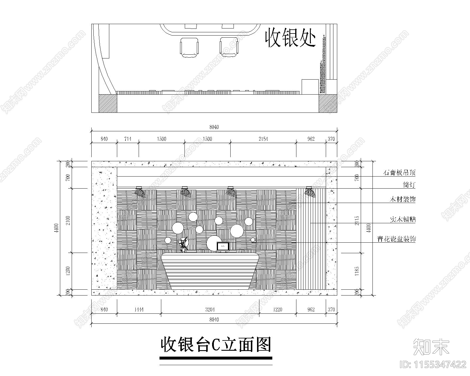 茶舍室内cad施工图下载【ID:1155347422】