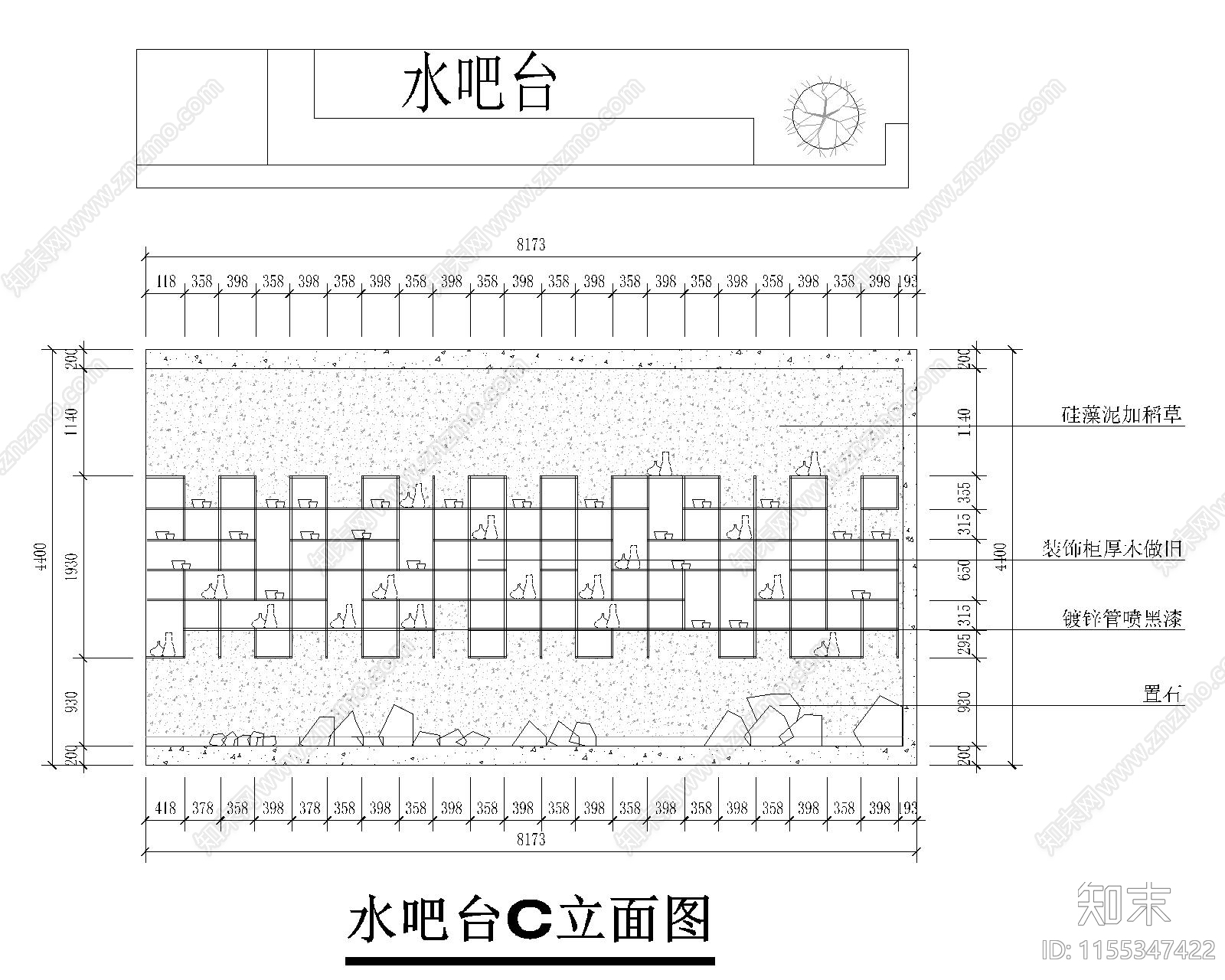 茶舍室内cad施工图下载【ID:1155347422】