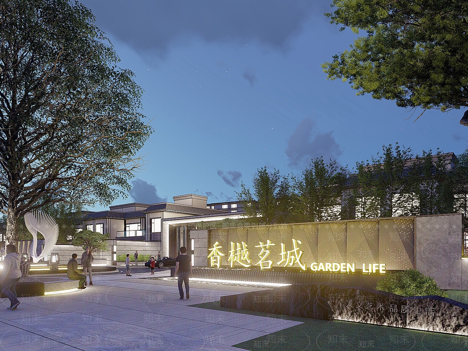 现代风格小区入口大门SU模型下载【ID:1155347974】