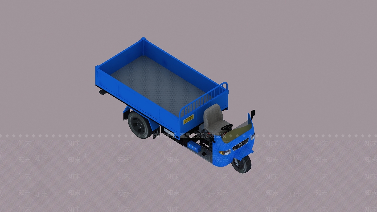 现代三轮车3D模型下载【ID:1155351258】