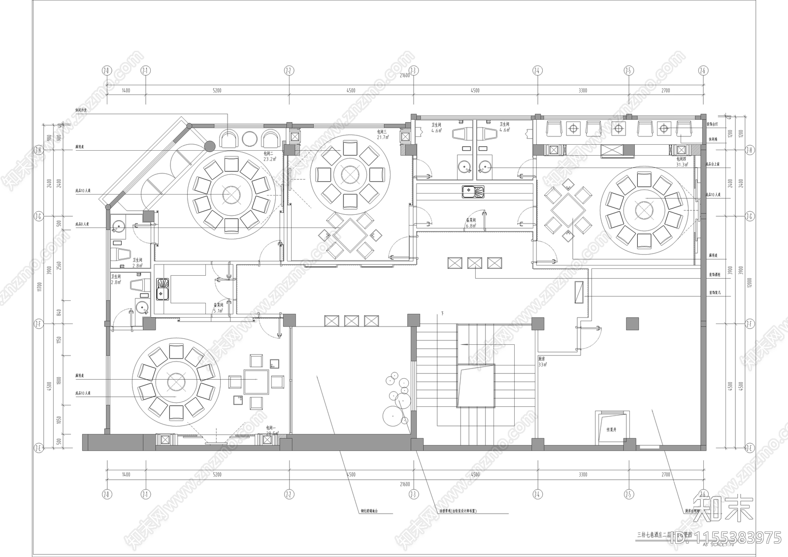 50套休闲会所室内cad施工图下载【ID:1155383975】