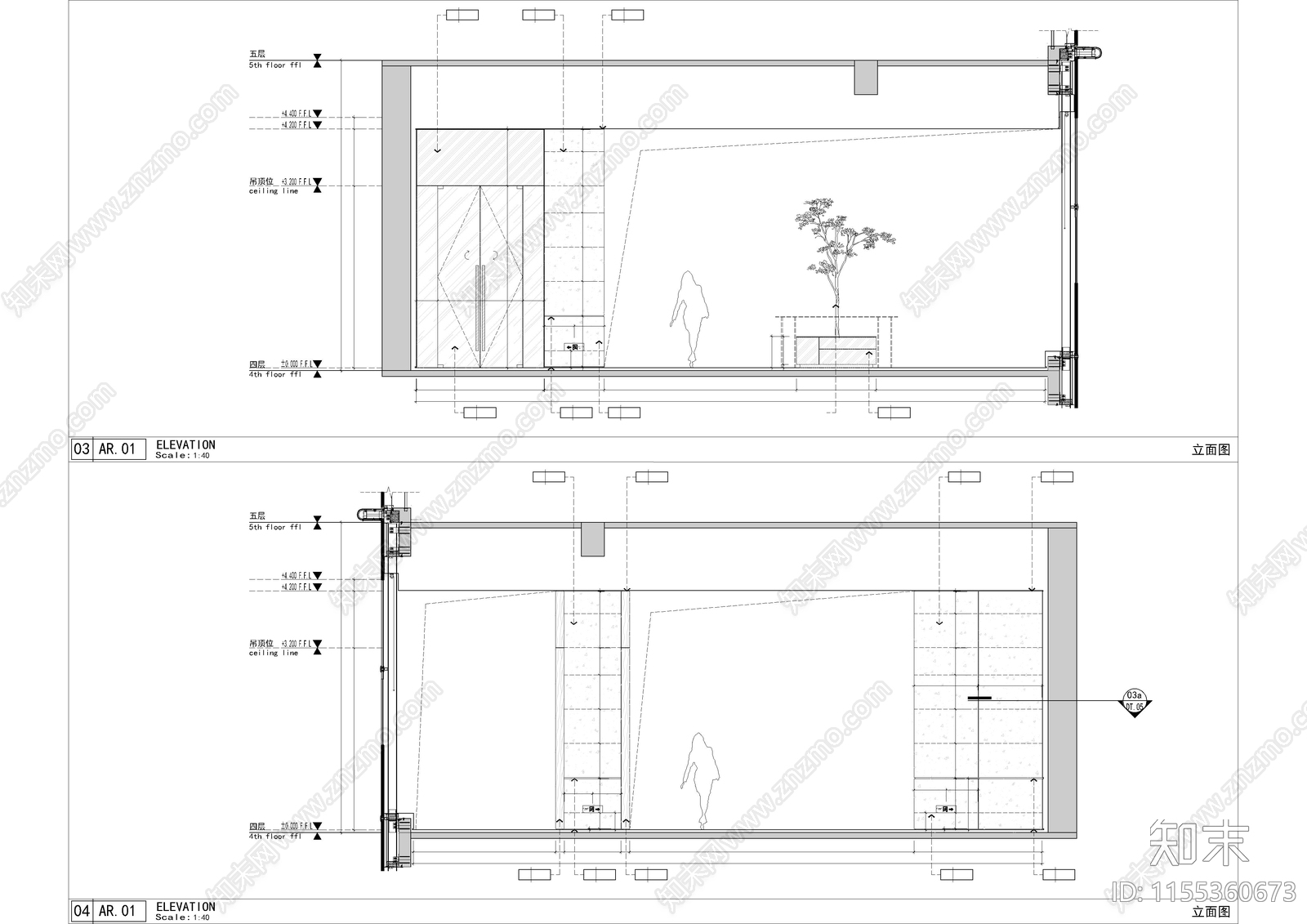 临沂奥正集团企业总部食堂室内cad施工图下载【ID:1155360673】