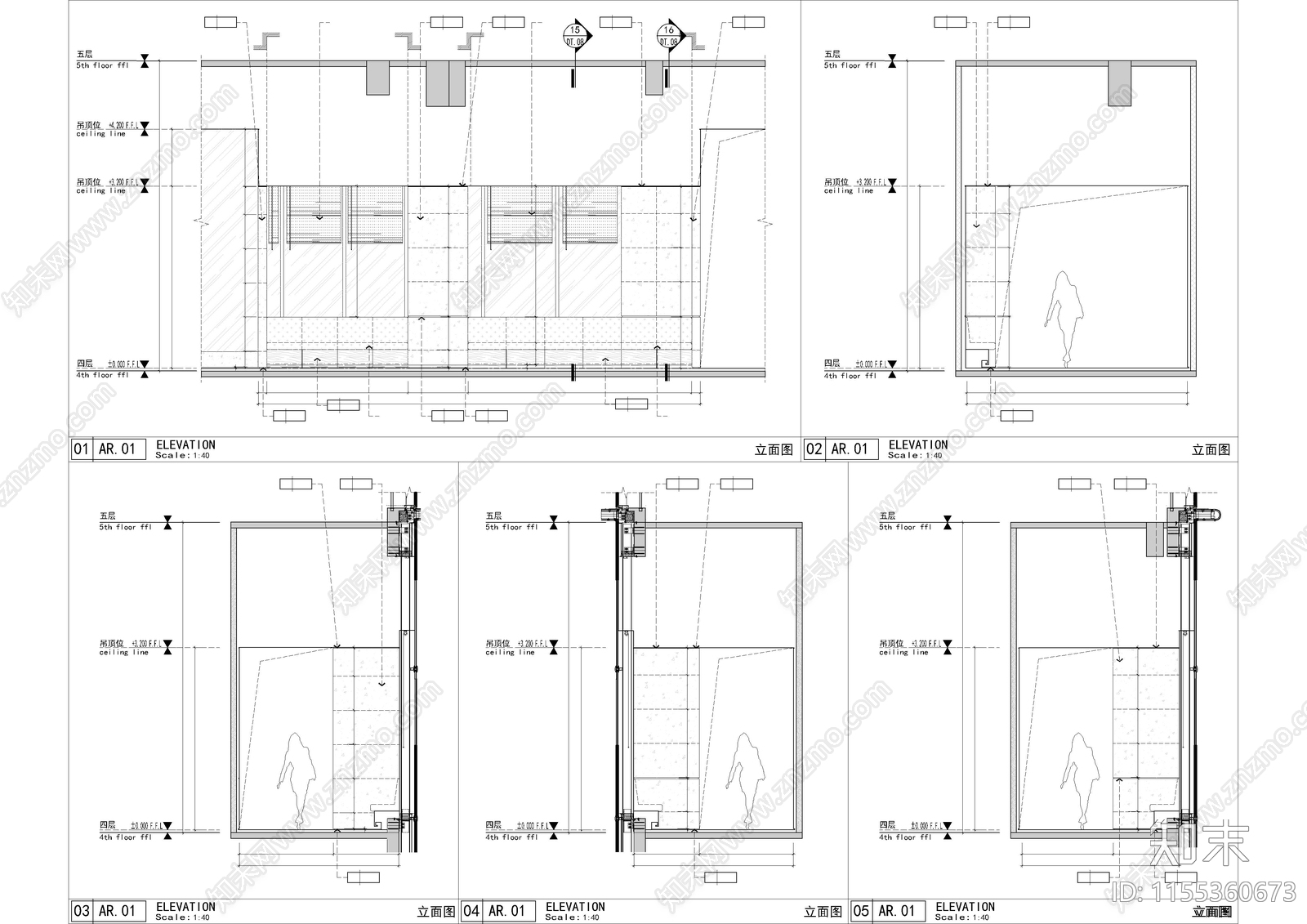 临沂奥正集团企业总部食堂室内cad施工图下载【ID:1155360673】