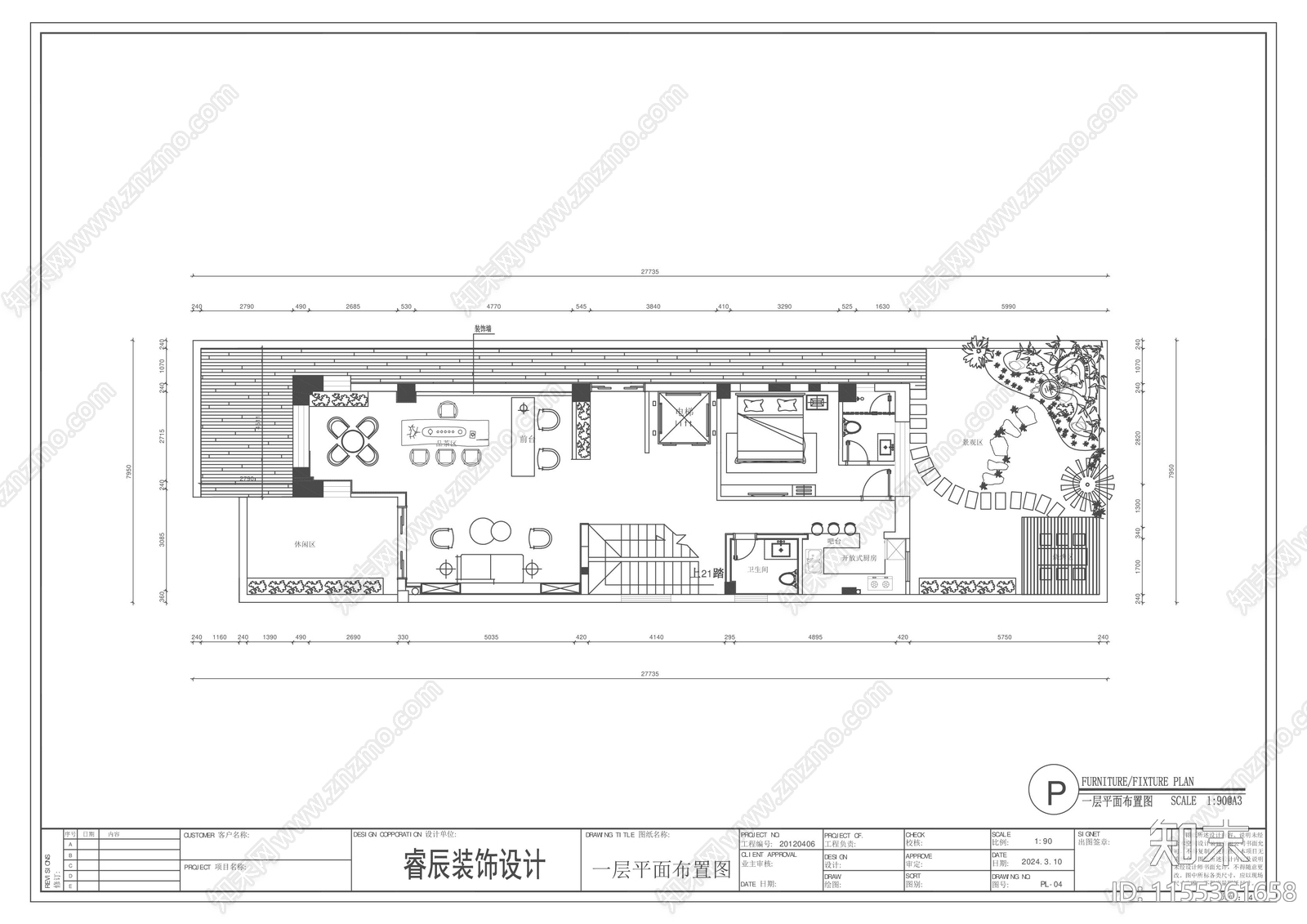 三层民宿空间室内施工图下载【ID:1155361658】