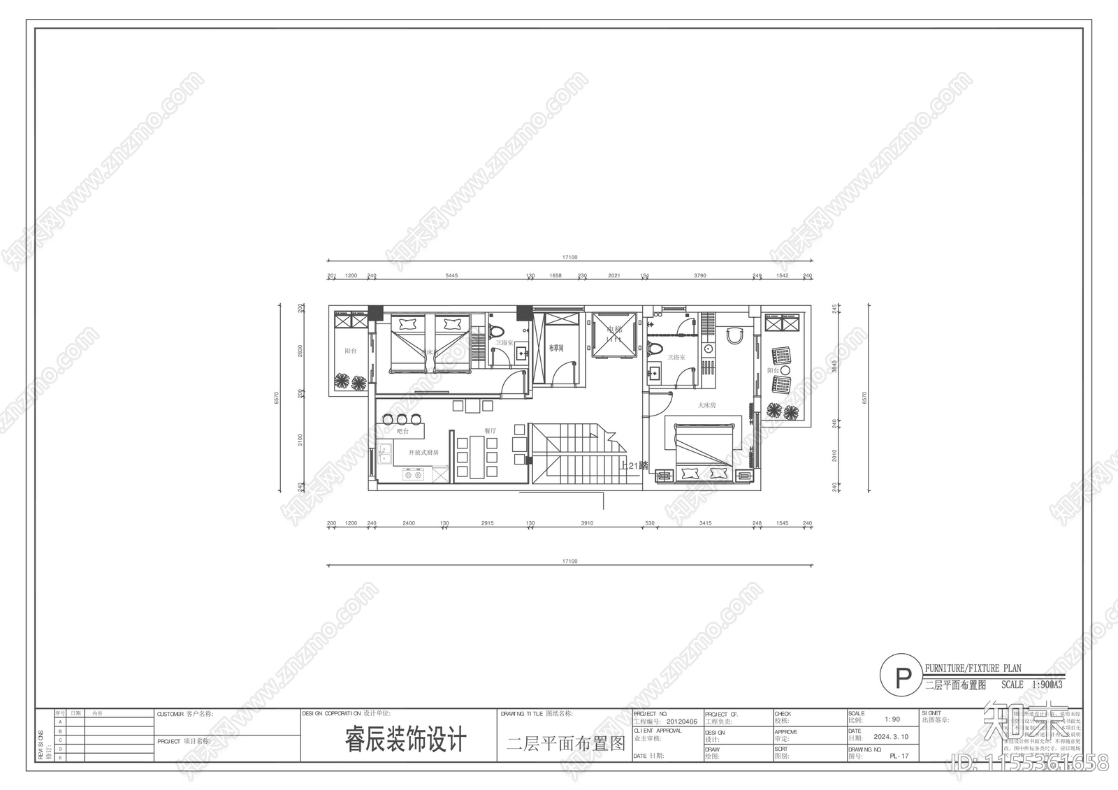 三层民宿空间室内施工图下载【ID:1155361658】