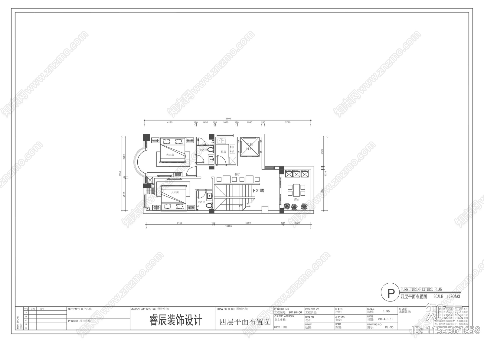 三层民宿空间室内施工图下载【ID:1155361658】