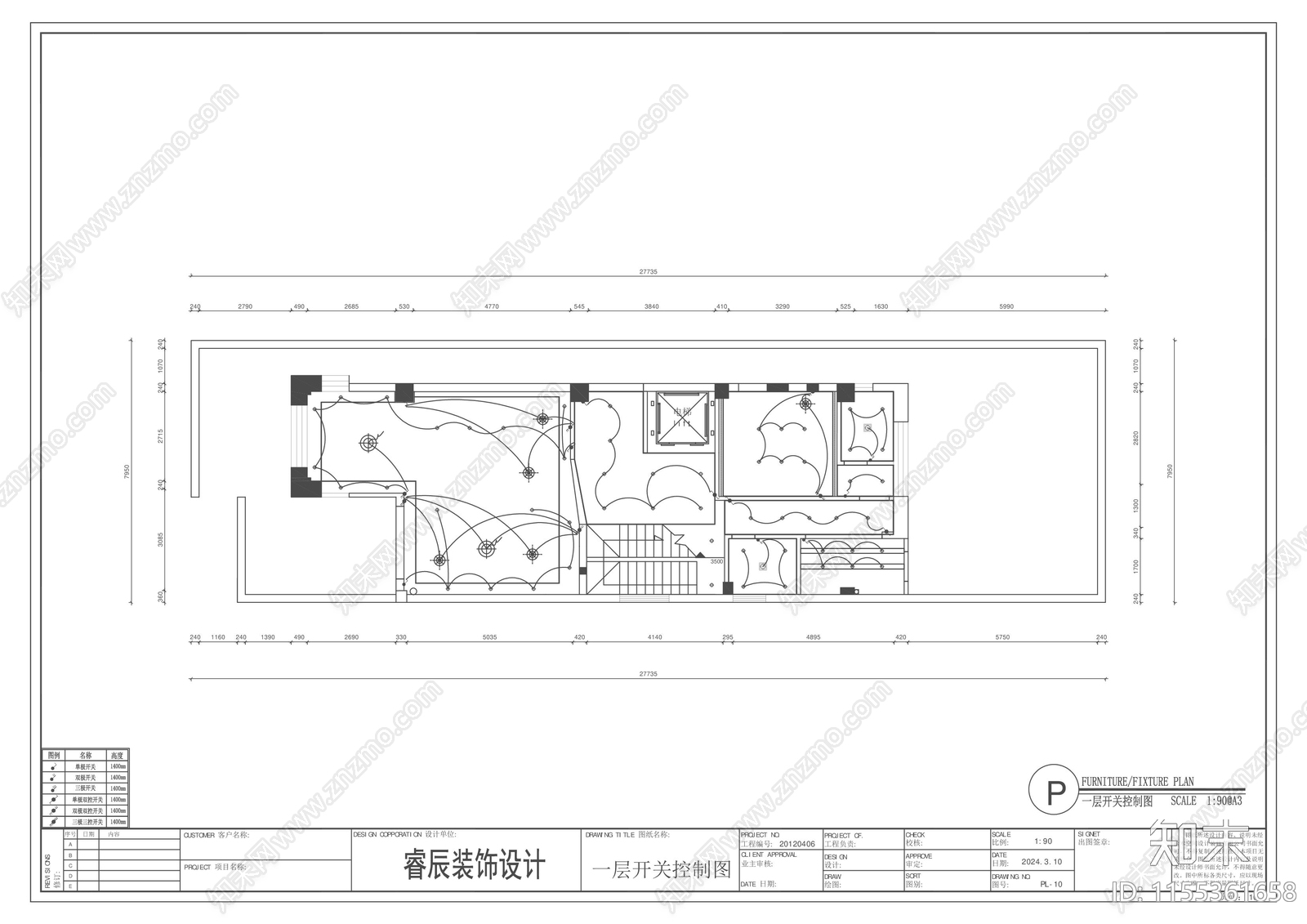 三层民宿空间室内施工图下载【ID:1155361658】