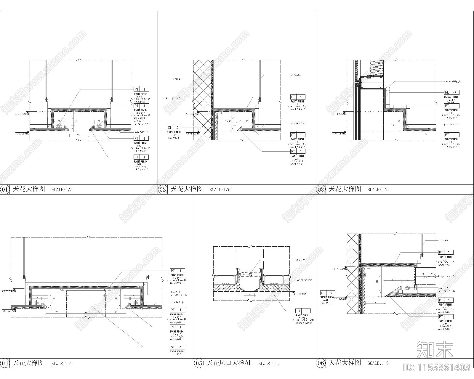 杭州酒店客房天花节点施工图下载【ID:1155361403】