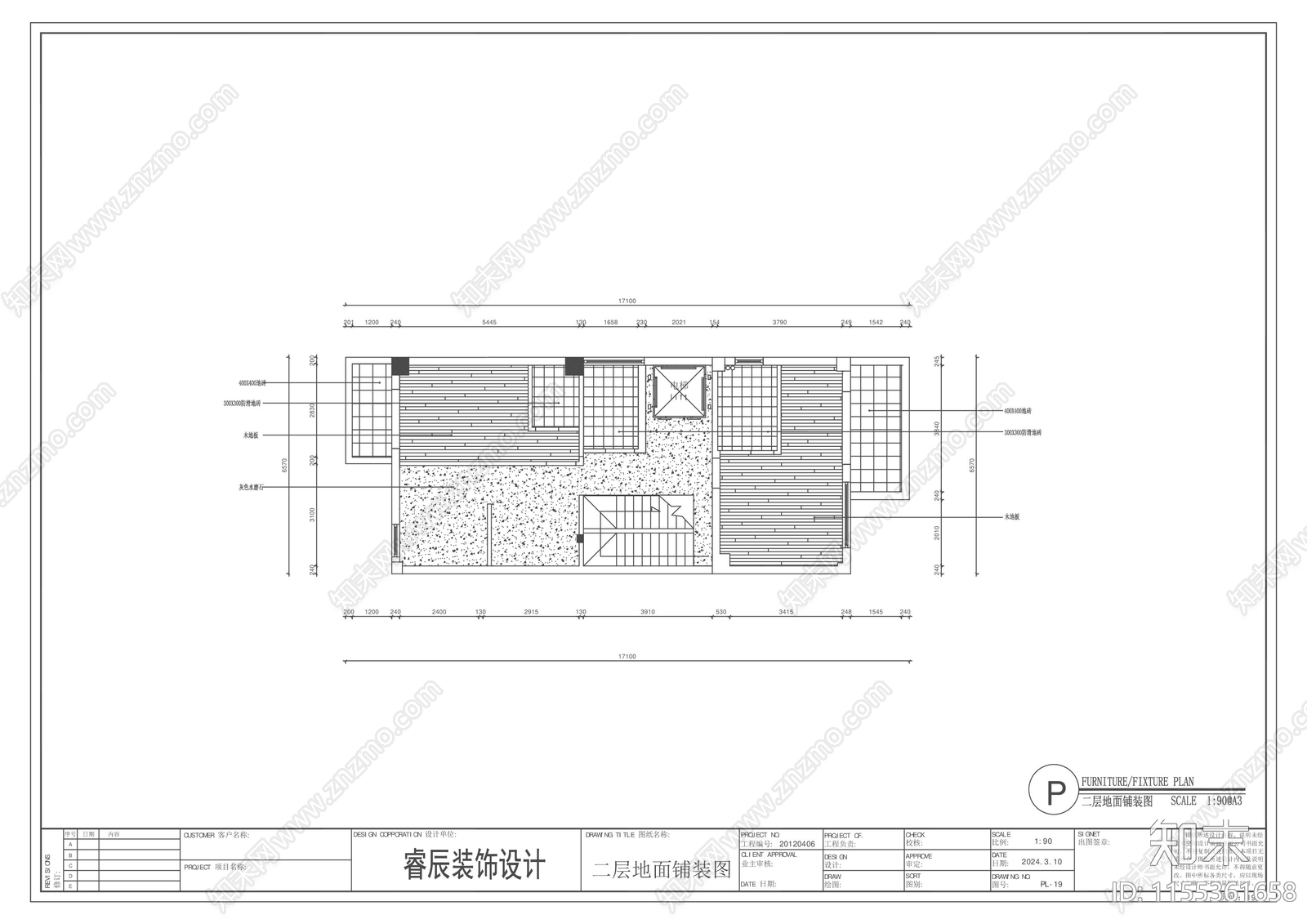 三层民宿空间室内施工图下载【ID:1155361658】