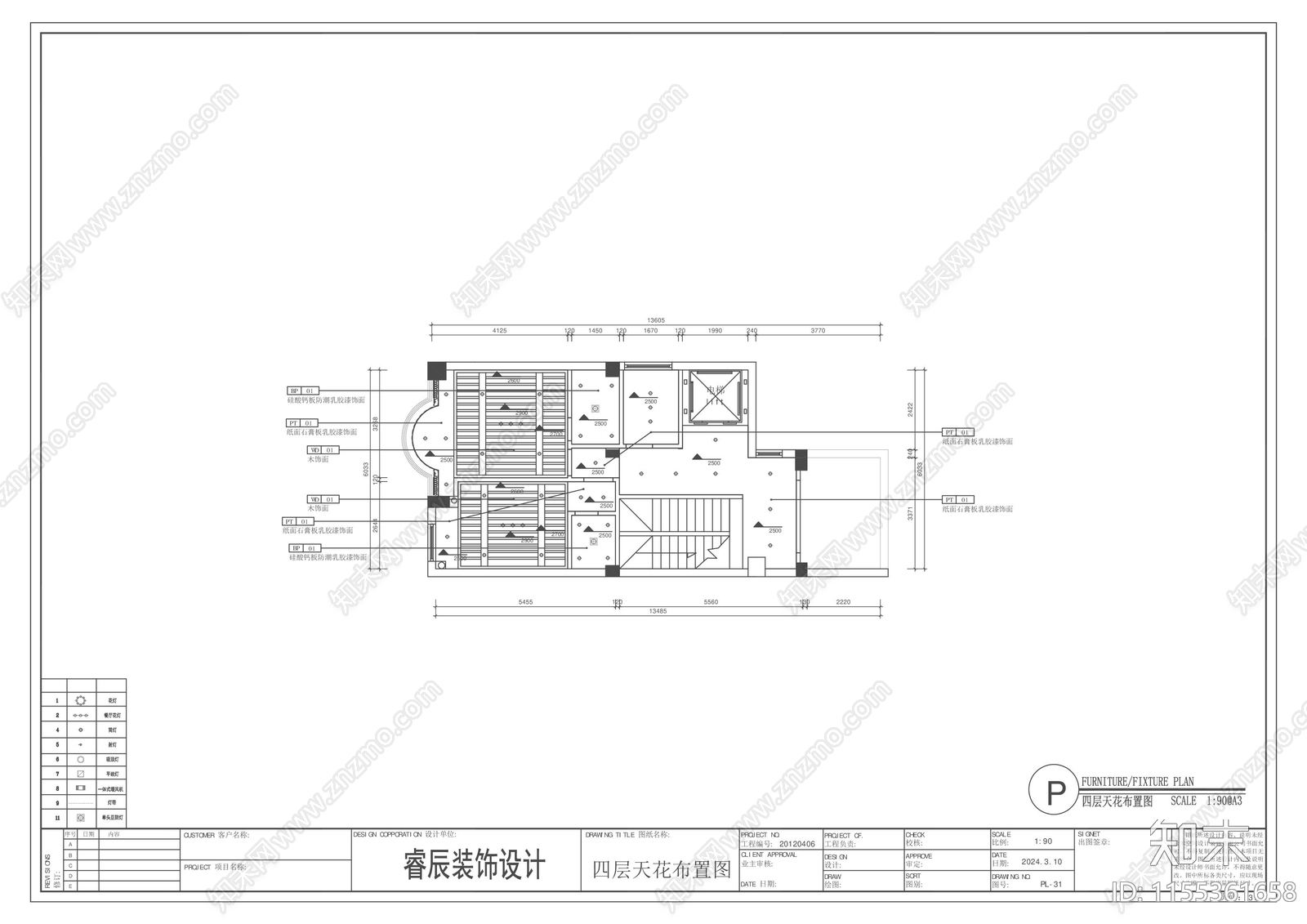 三层民宿空间室内施工图下载【ID:1155361658】