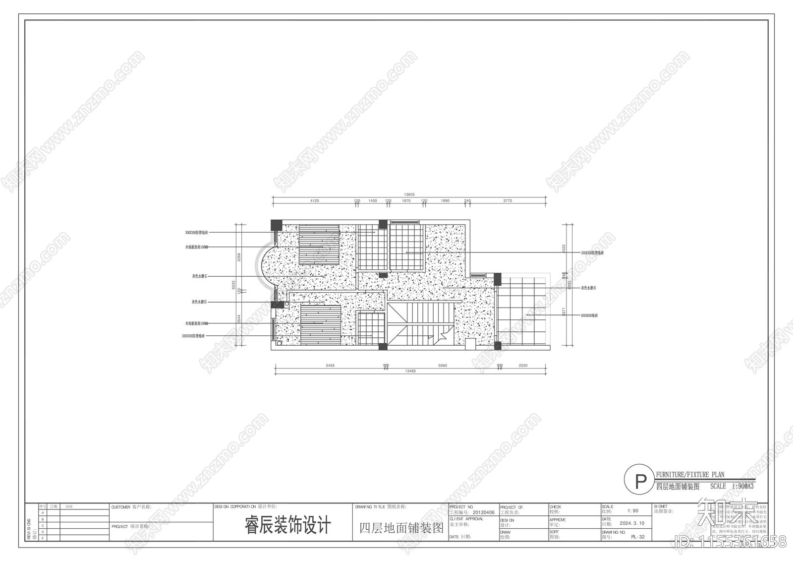 三层民宿空间室内施工图下载【ID:1155361658】